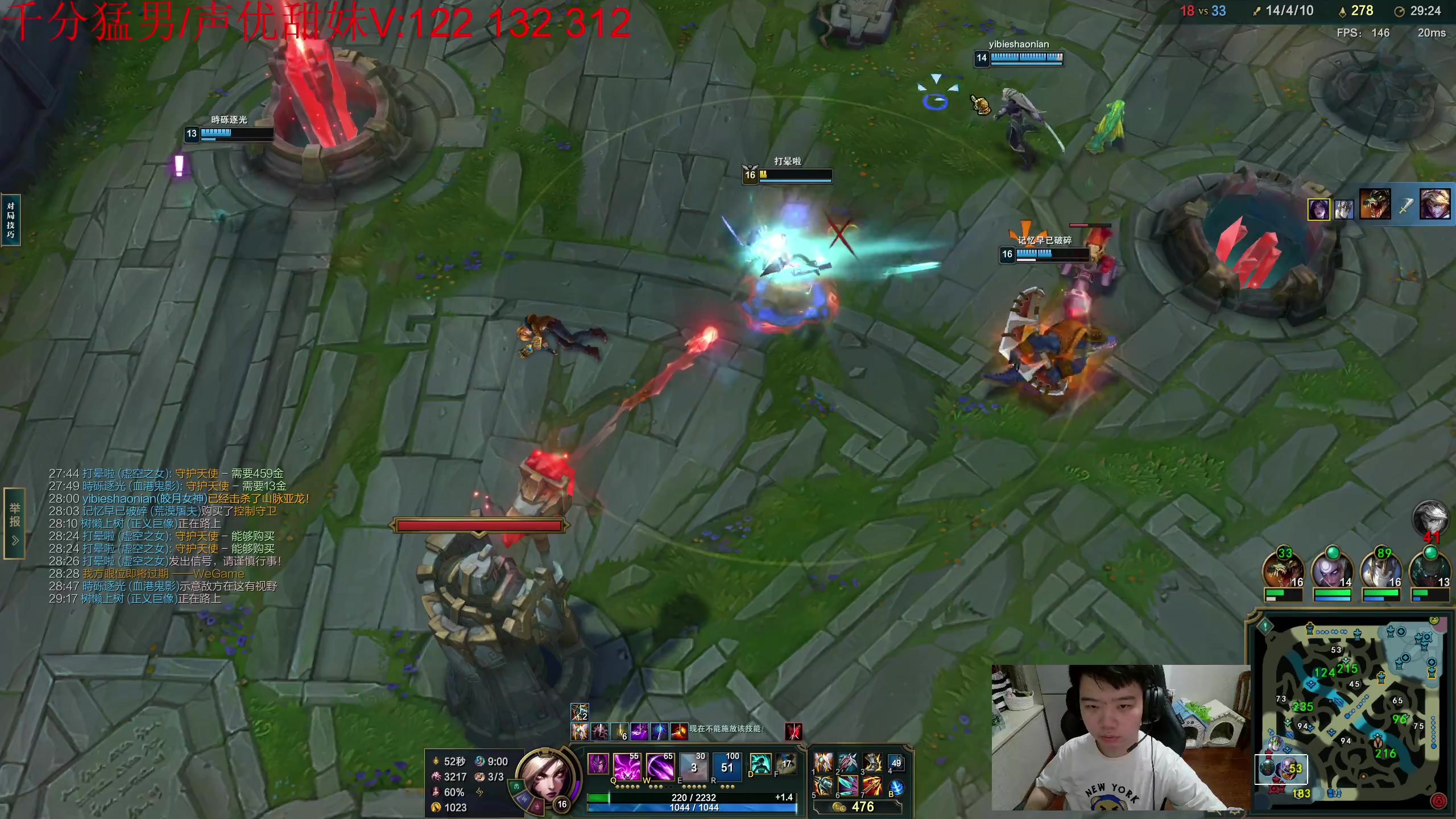 【2023-06-30 21点场】一家之猪ovo：今天没组排 单排王者局