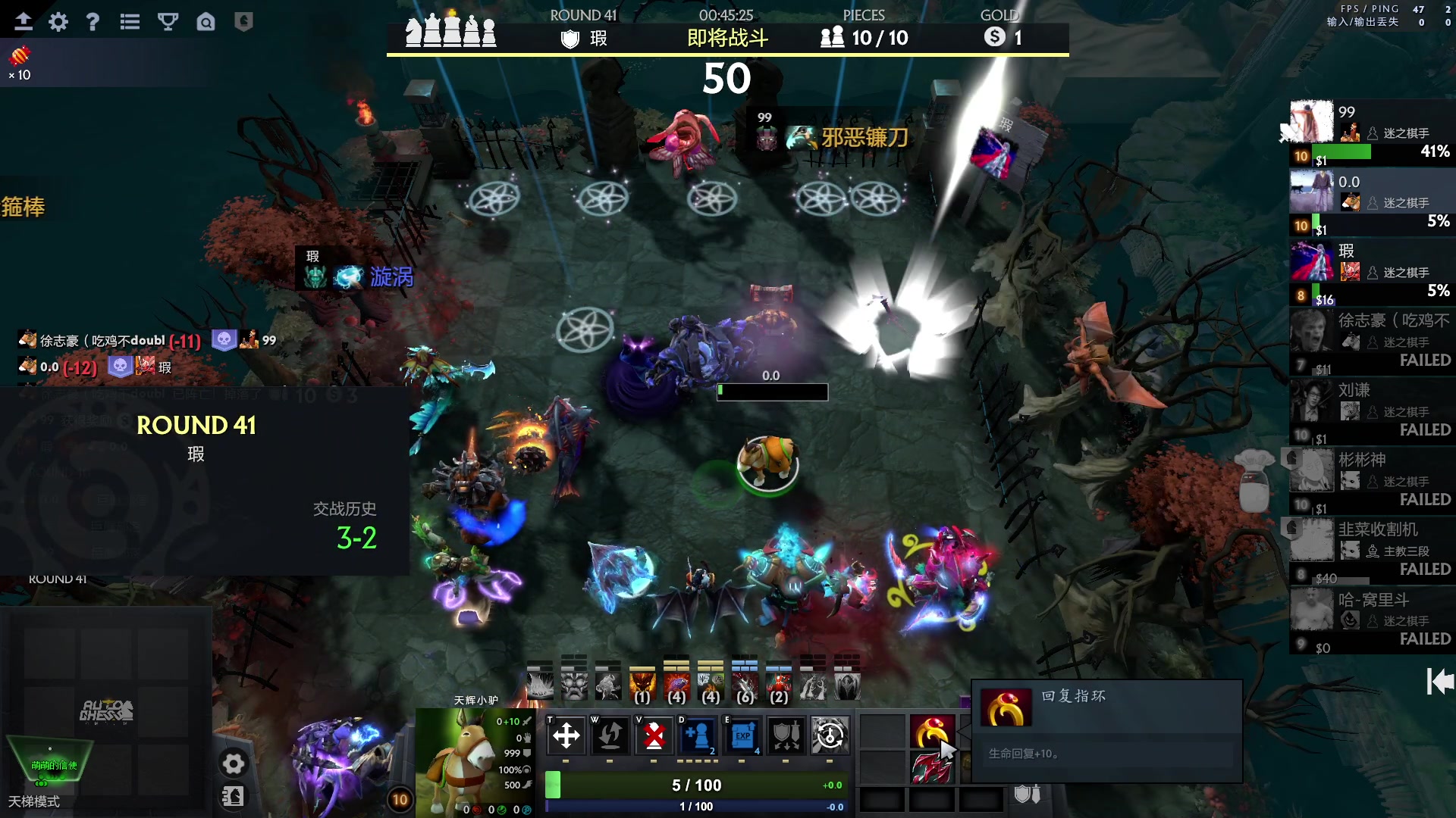 【2023-07-01 21点场】刘嘉俊Sylar1：拿出你的百分之百！