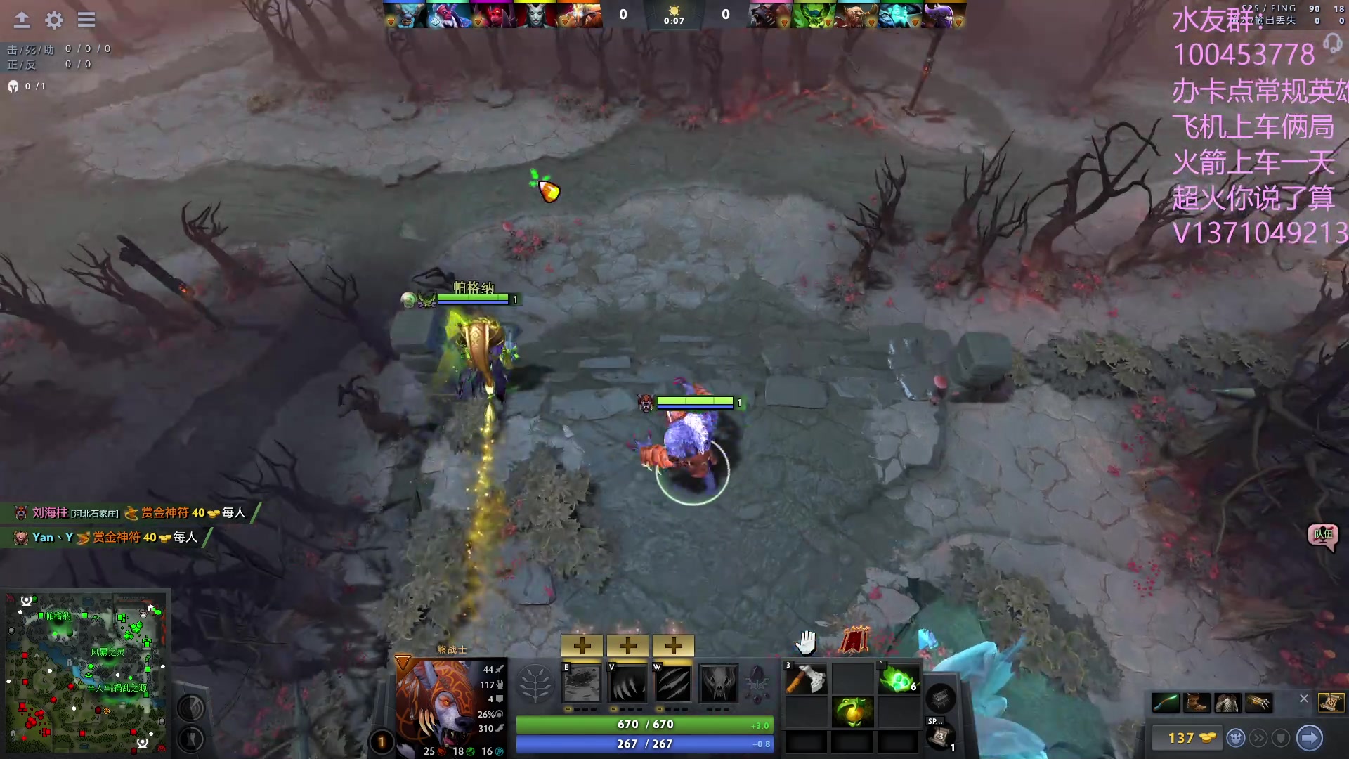 【2023-06-30 15点场】青择_：有车位，非主流课堂。