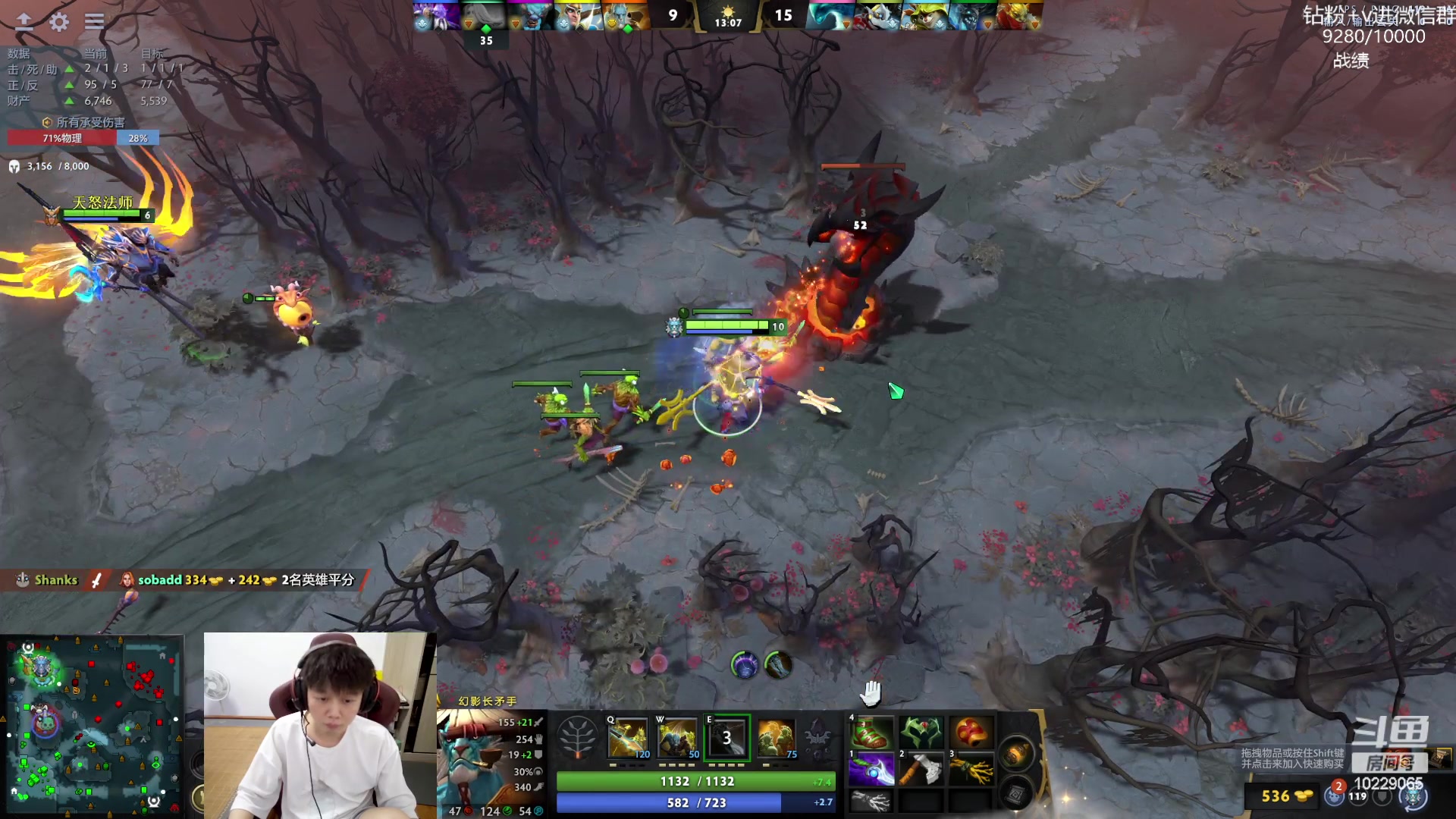 【2023-07-01 18点场】艾斯yoona：yoona:看比赛学习一下！