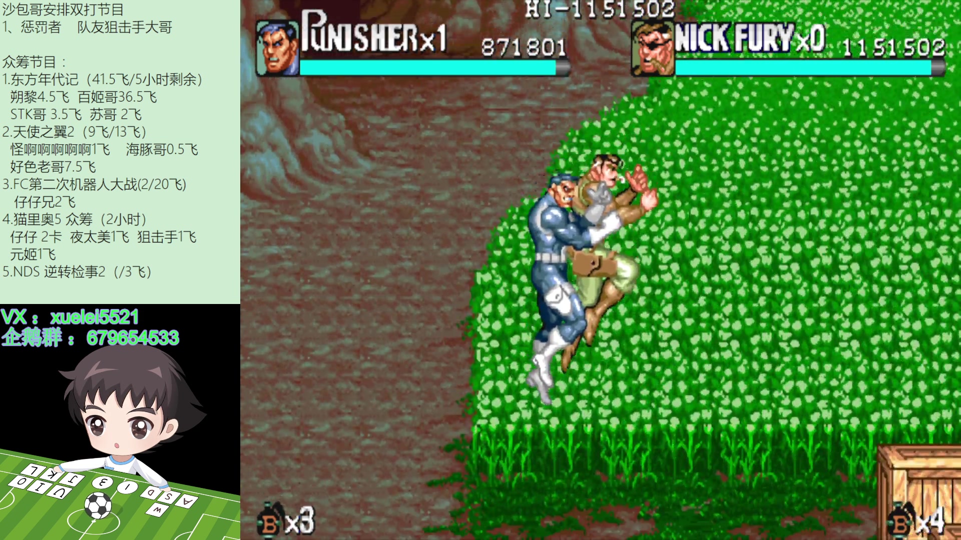 【2023-06-29 21点场】吾王爱德千秋万世：此人游戏天赋逆天 所有怀旧游戏通关