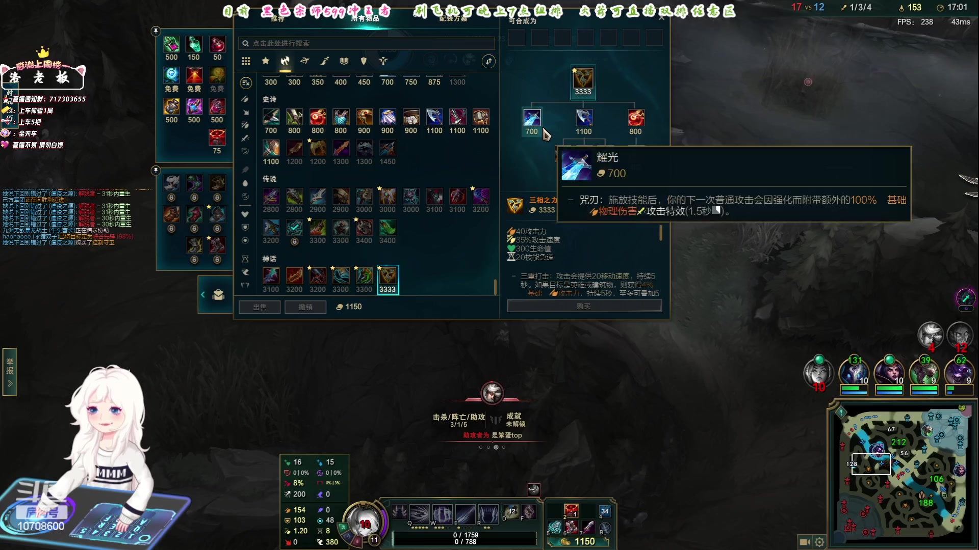 【2023-06-29 09点场】苏宛儿丶：大温柔主播从不发脾气