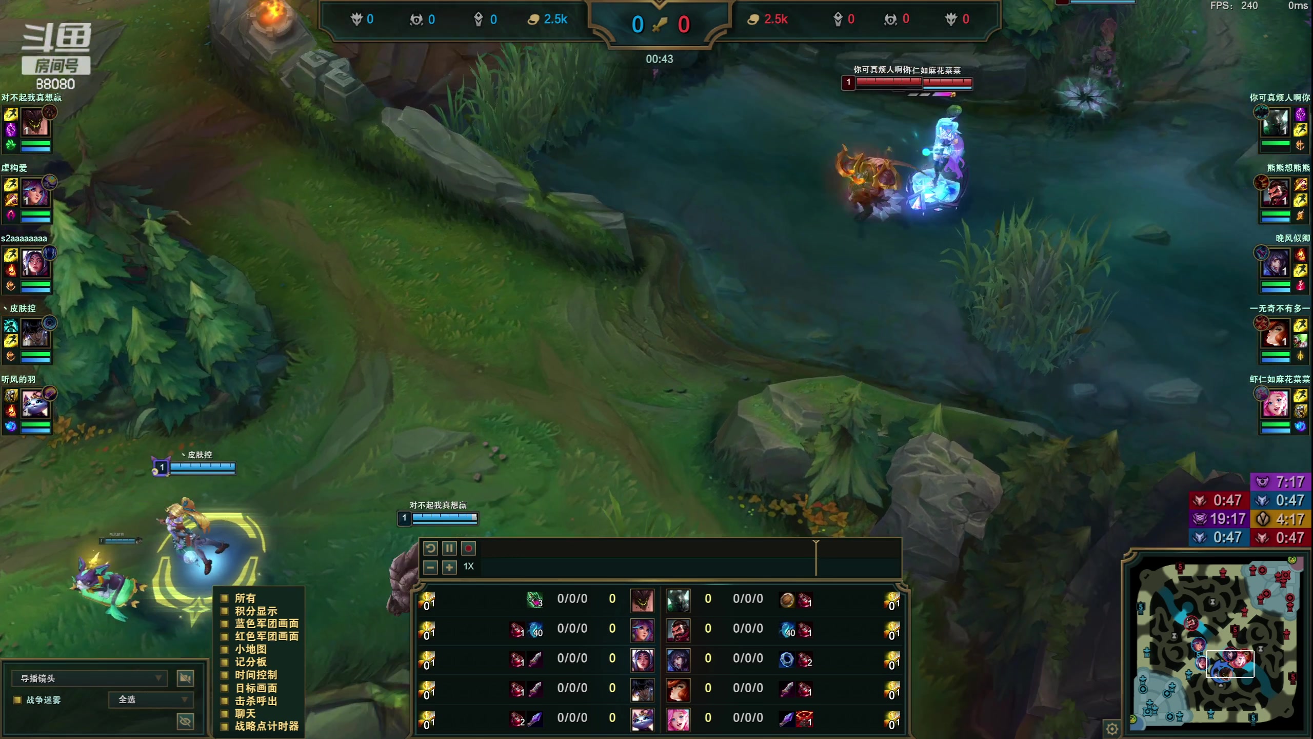 【2023-06-30 22点场】仙某某：【下逆水寒直播间弹幕送5万红包】