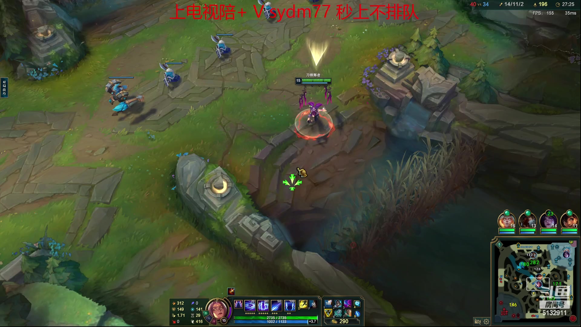 【2023-07-01 00点场】岁月刀妹：斗鱼最后的刀妹主播