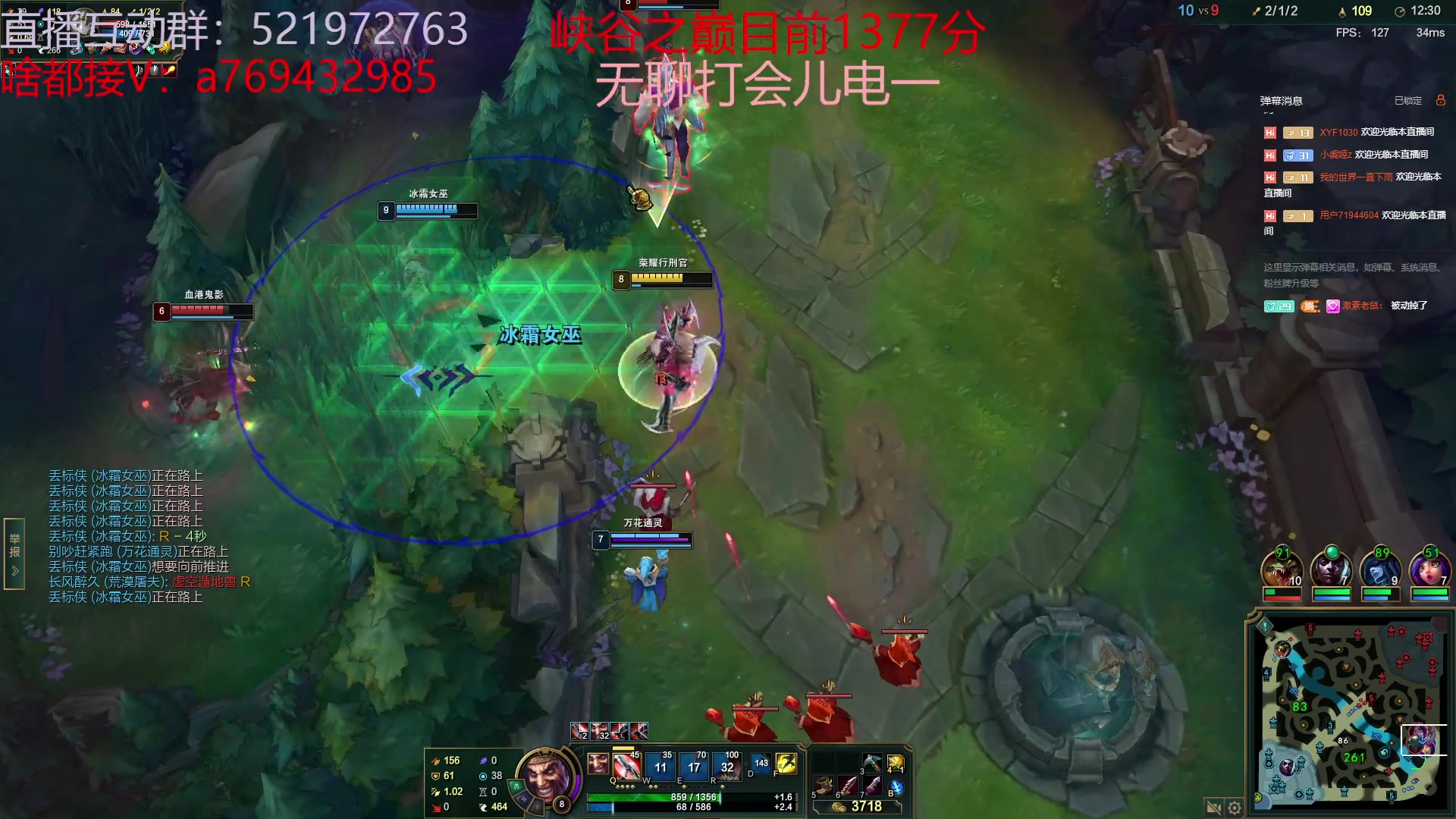 【2023-06-25 08点场】浩神AD丶：峡谷千分德莱文赐教了！！