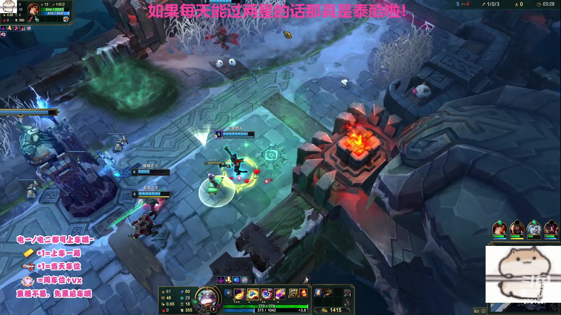 【2023-06-30 21点场】麻辣小鱼干QvQ：阿巴阿巴~ 9701637