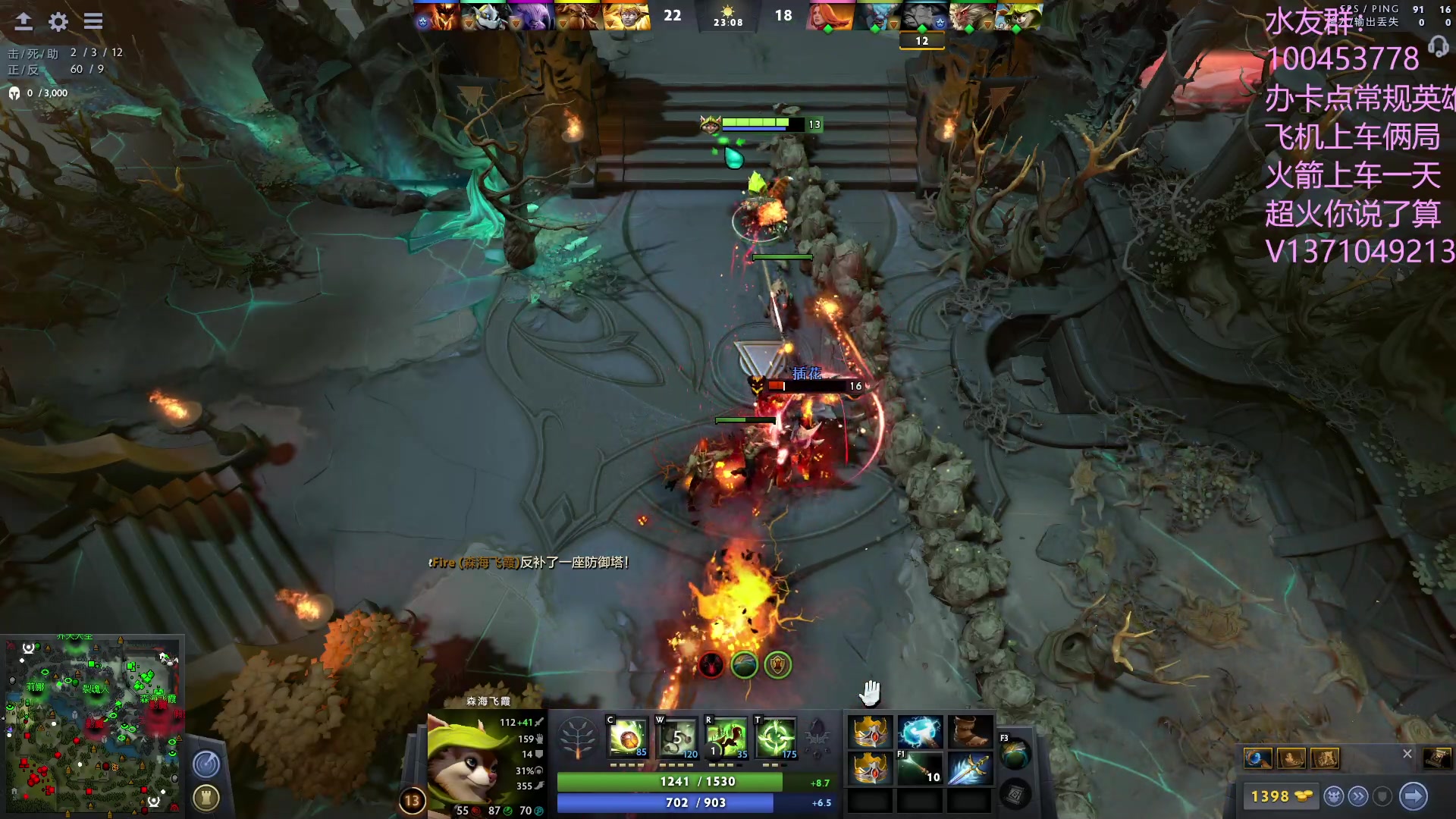 【2023-06-29 08点场】青择_：有车位，非主流课堂。