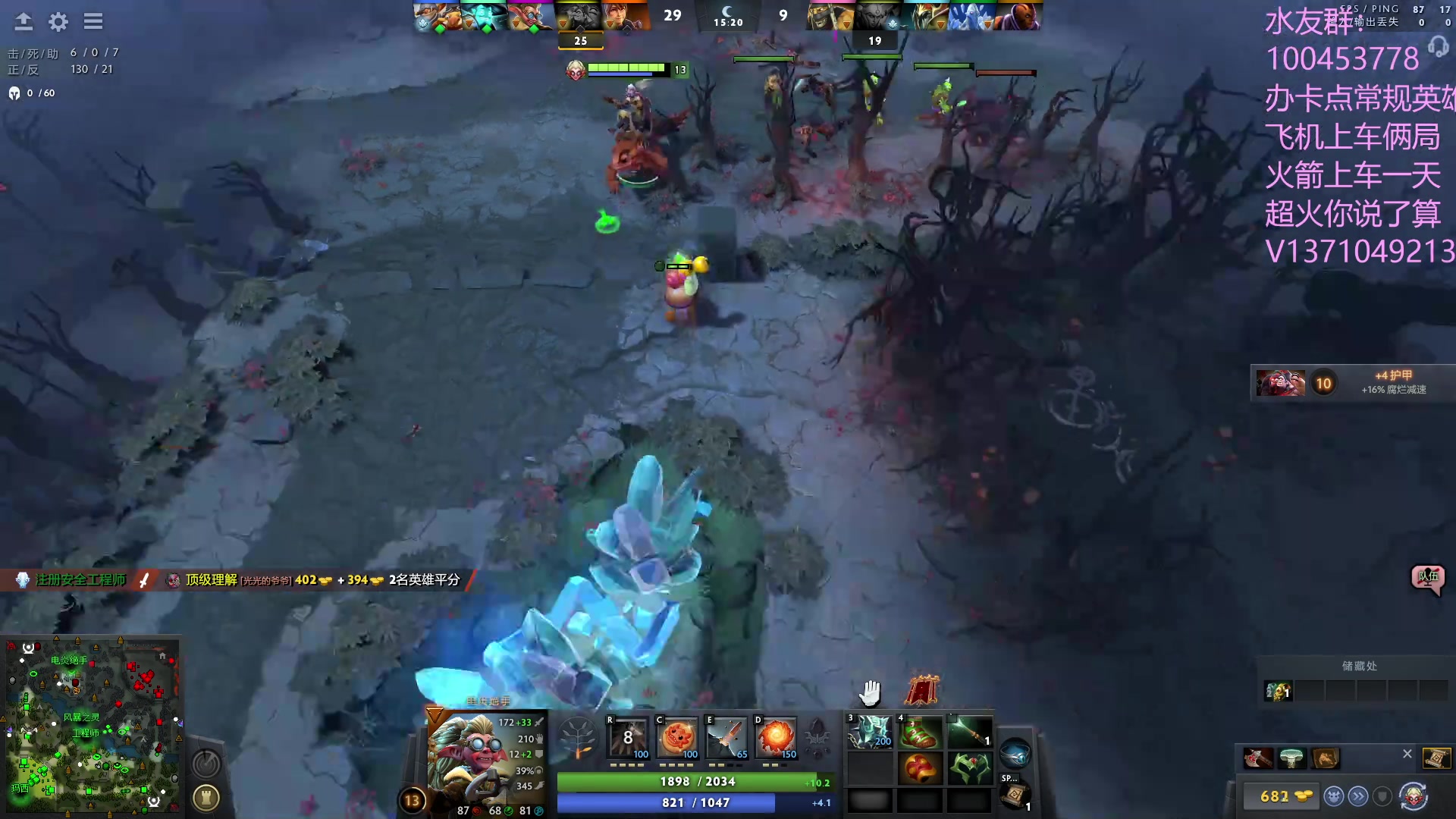 【2023-06-30 13点场】青择_：有车位，非主流课堂。