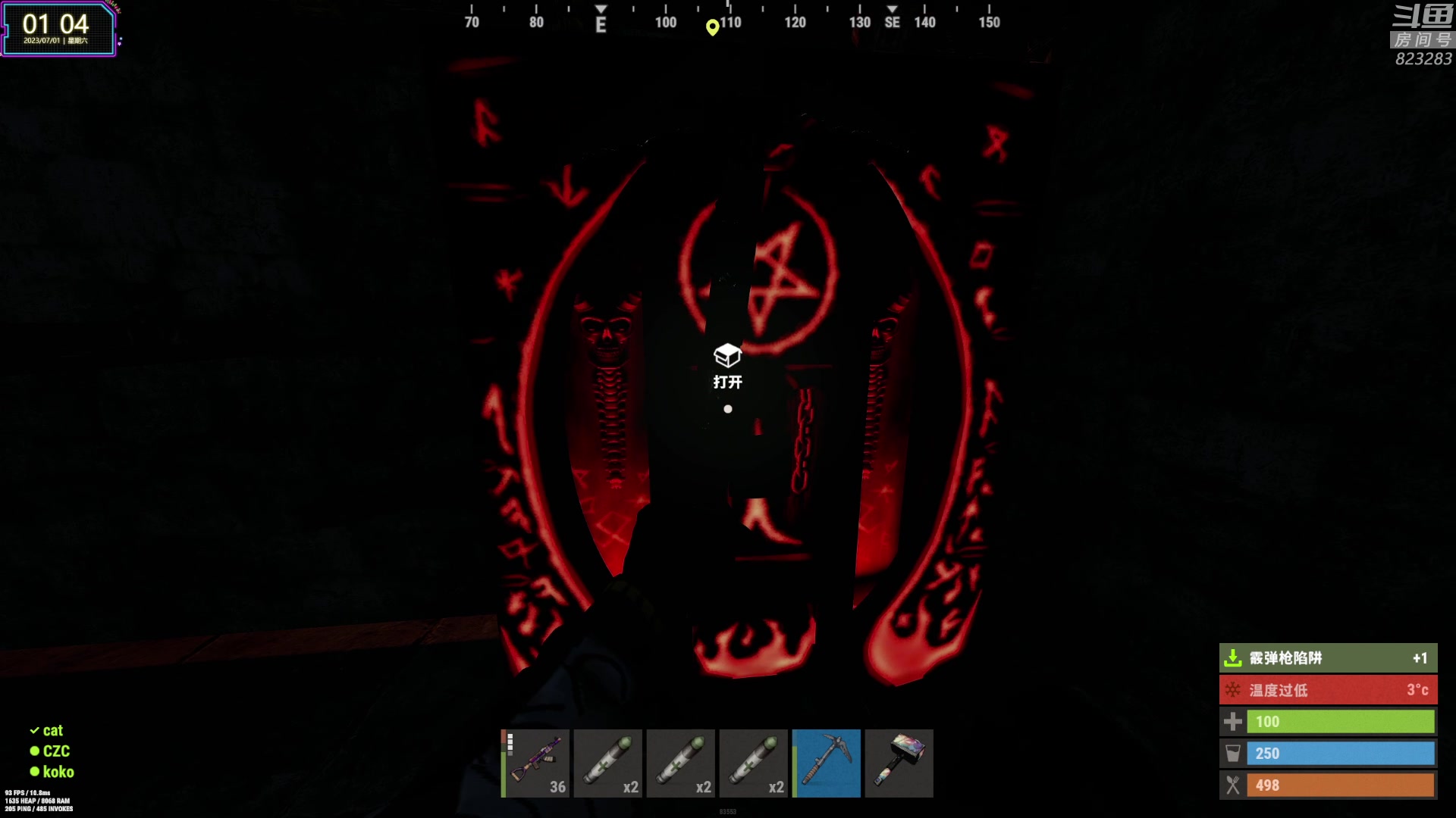 【2023-07-01 00点场】1K黄辉冯：黄辉冯：最好玩的生存游戏~