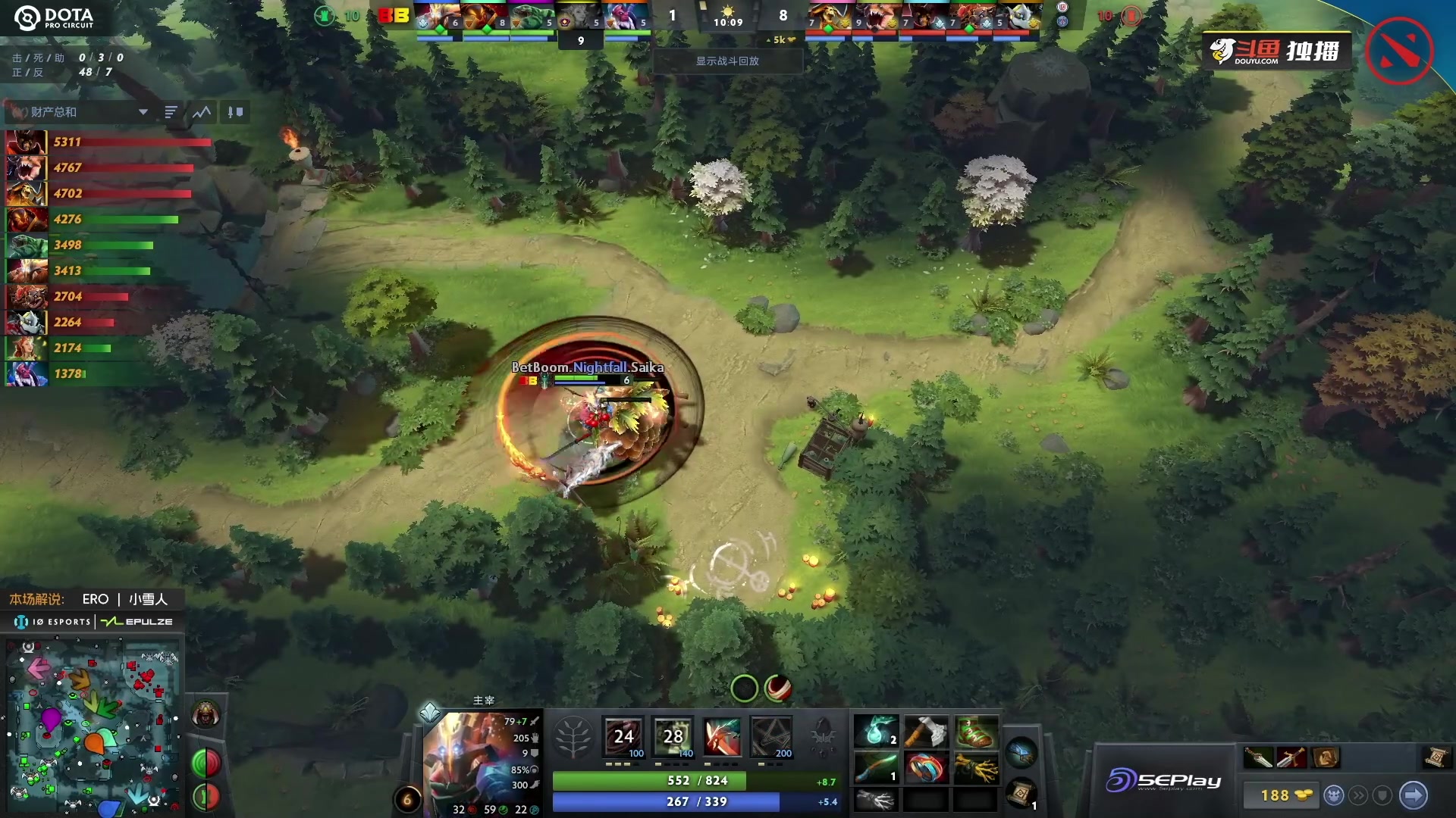 【2023-07-01 13点场】刘嘉俊Sylar1：拿出你的百分之百！