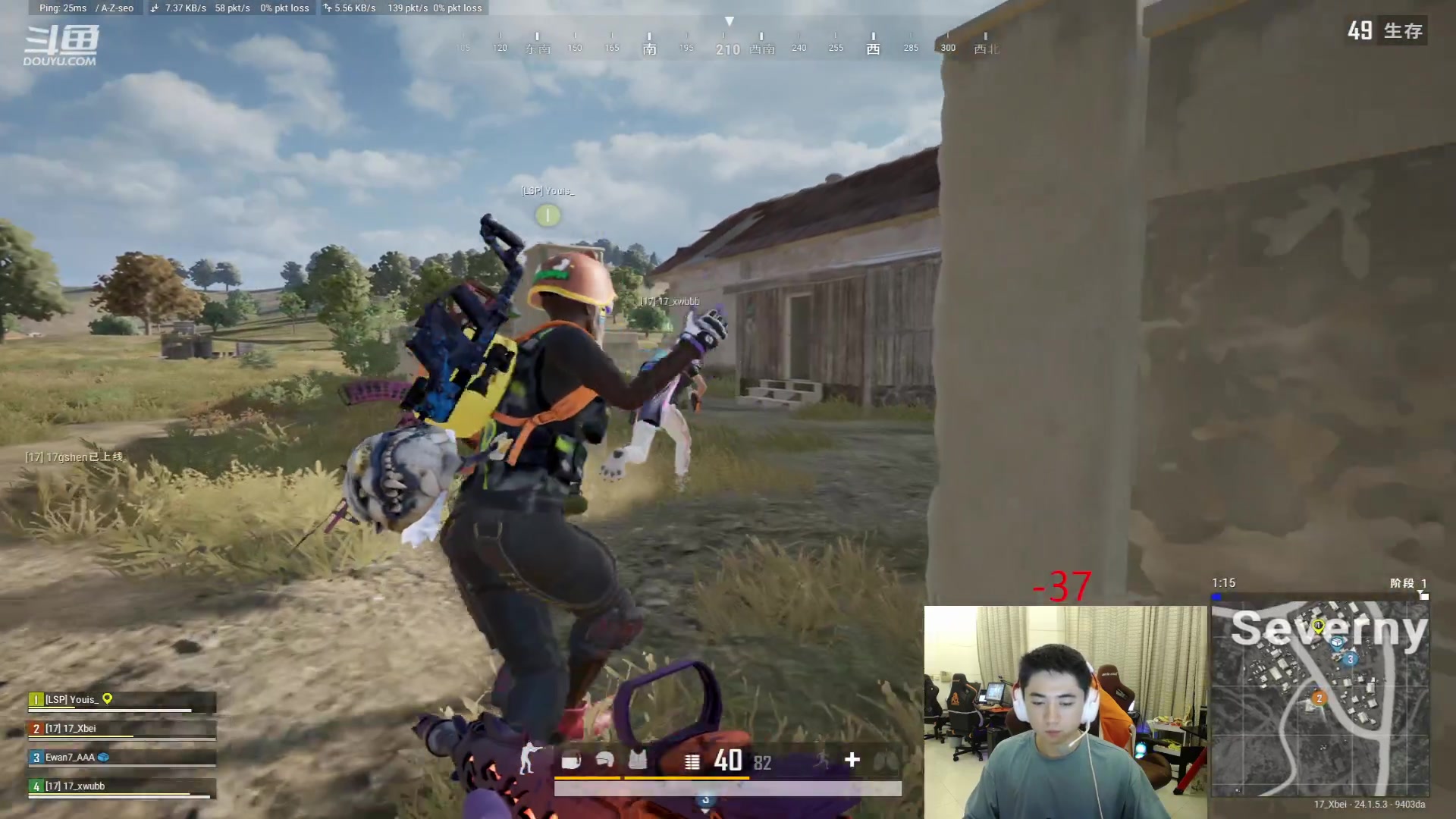 【2023-06-30 23点场】17Xbei丷：认真对待游戏 好好练枪