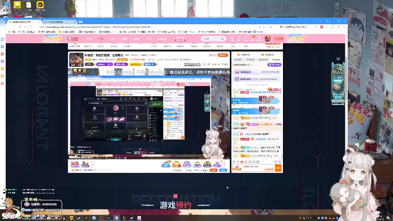 【英雄联盟】孙悟空丨兰林汉的精彩时刻 20230701 08点场