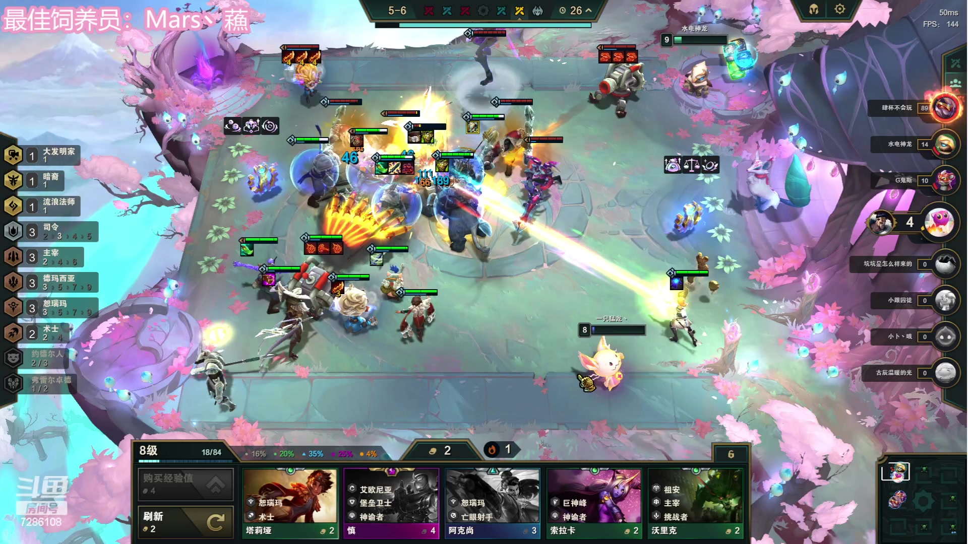 【2023-06-30 22点场】一只猛龙丶：和超哥，鸽子，酥酥组排