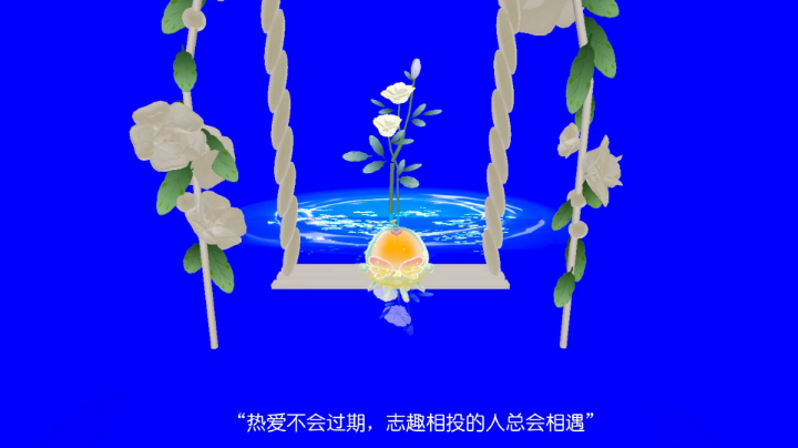 【2023-6-30 14点场】是月芽芽吖:混时长阿巴阿巴阿巴