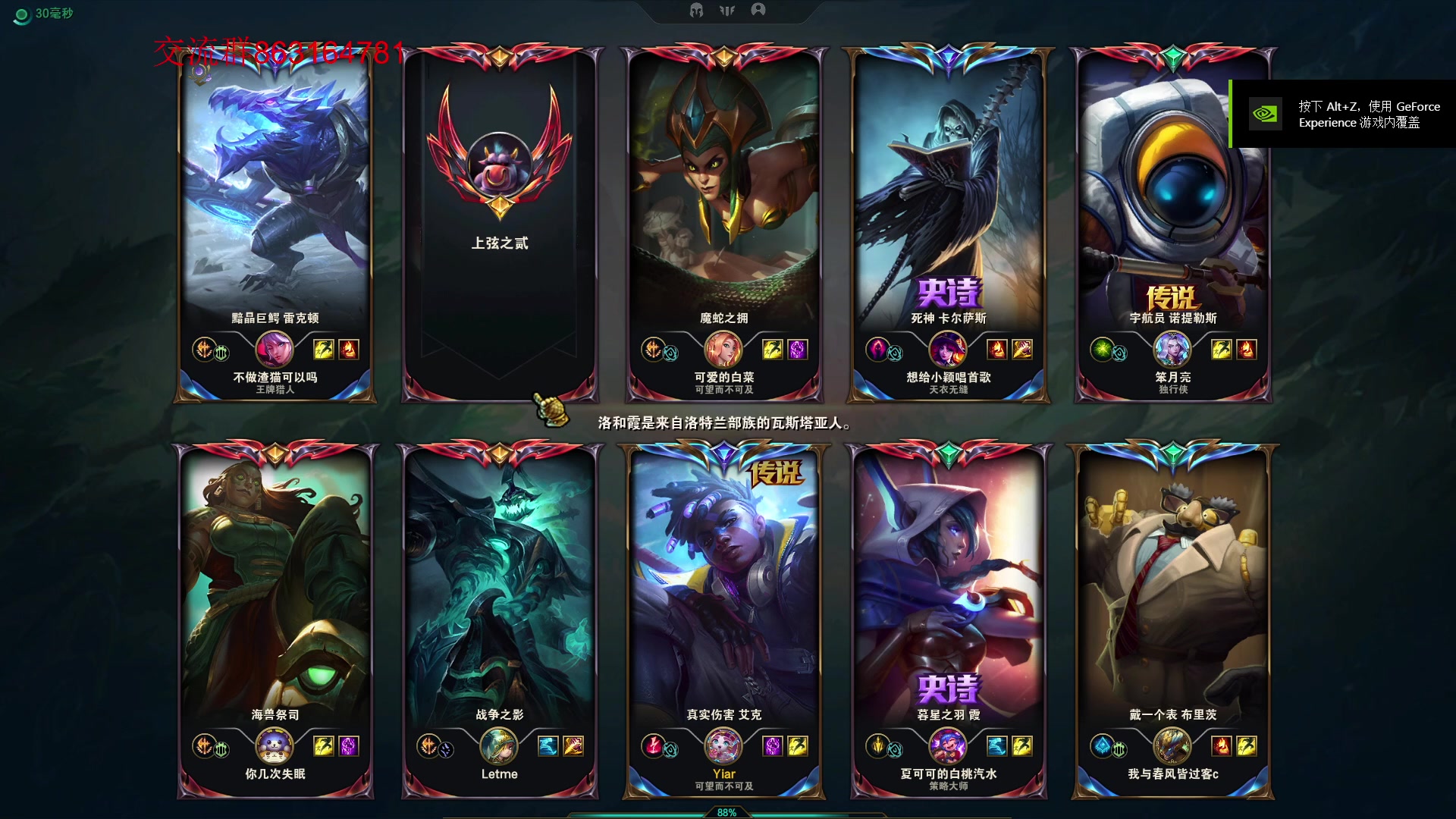 【2023-06-29 20点场】小老板丶艾克：蹭局势艾克，启动！