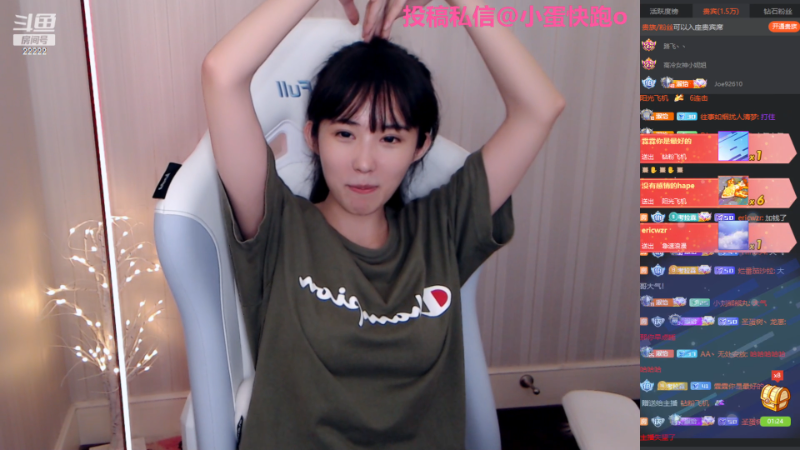 这是我剪辑的不2不叫周淑怡的直播精彩时刻，快来看看吧~