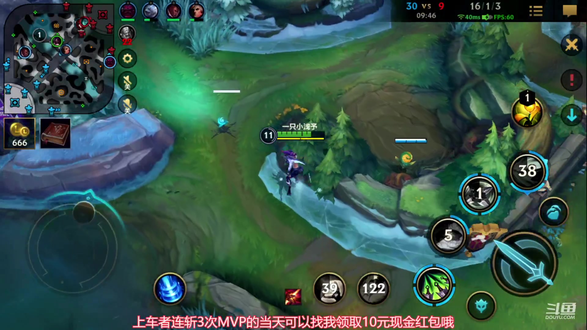 【2023-07-01 21点场】EL小浅予：QV玩具车 上车ddd