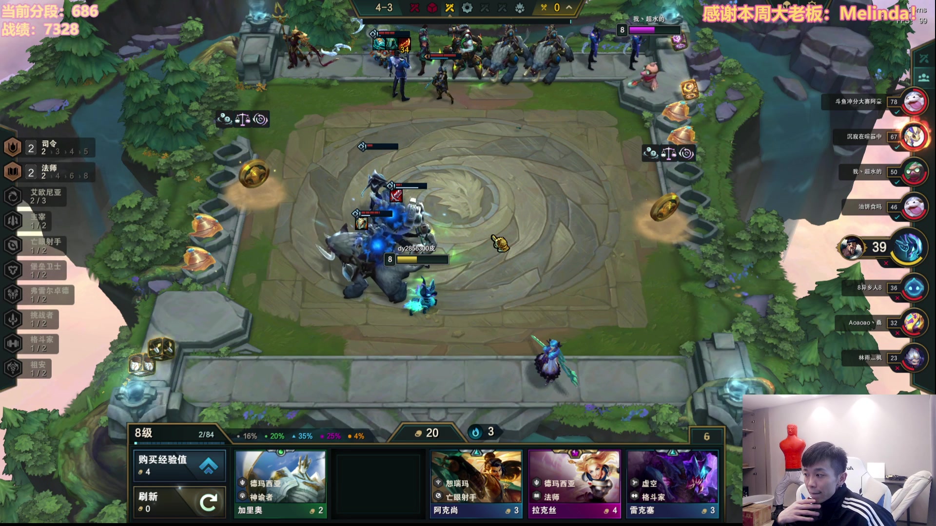 【2023-07-01 13点场】NB丶条皮兄弟：新版本开冲咯！