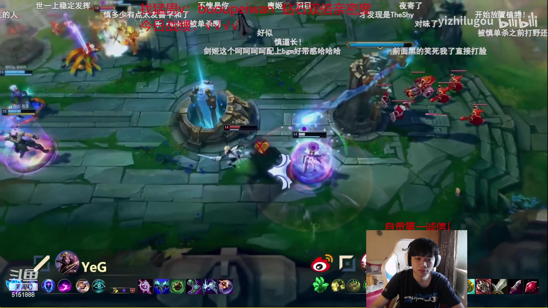 【2023-06-29 10点场】自宇666：研究新版本！ 6151888