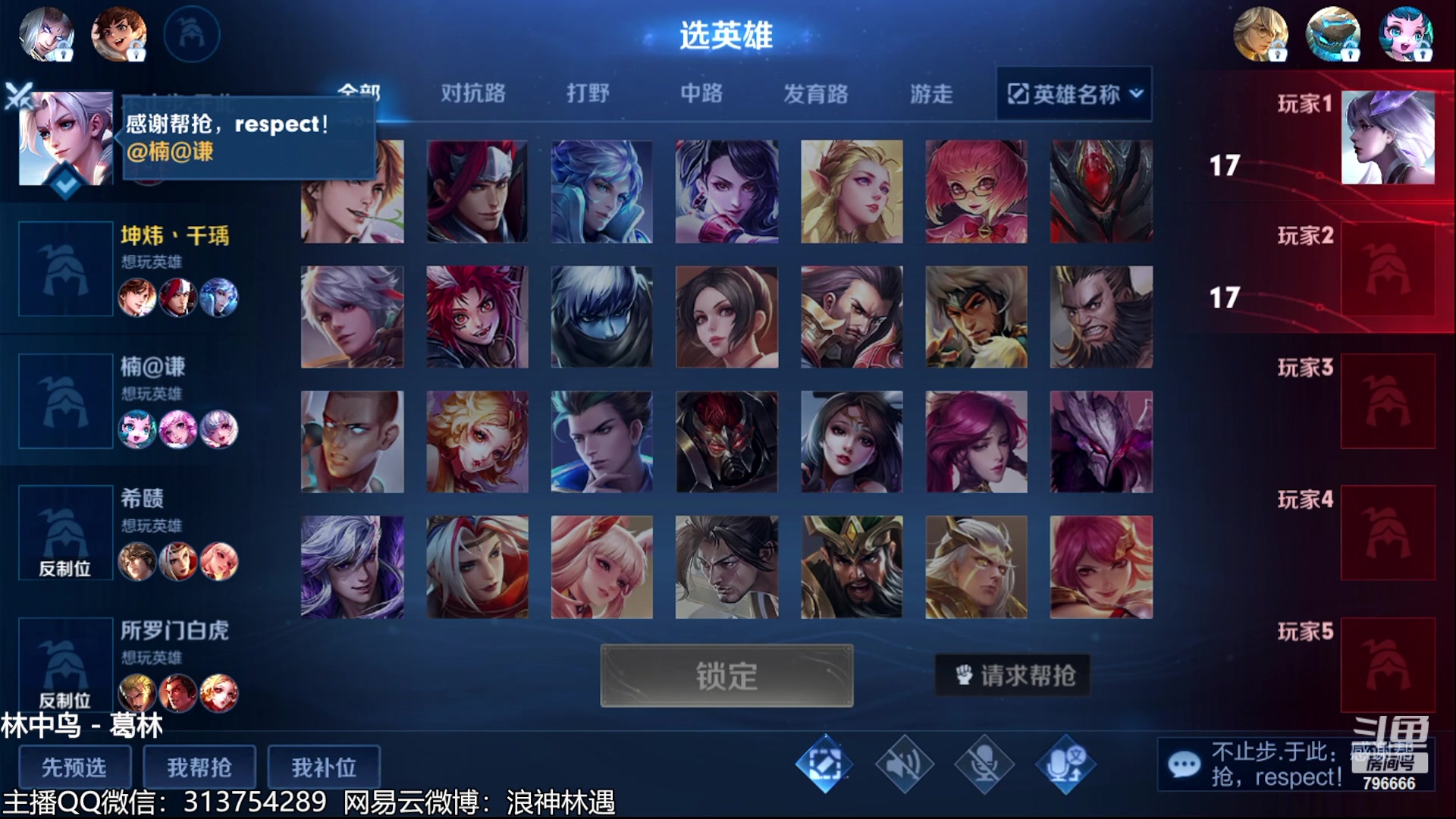 【2023-07-01 18点场】惊蜇：惊蜇：今夜无雪无晴 无悲喜