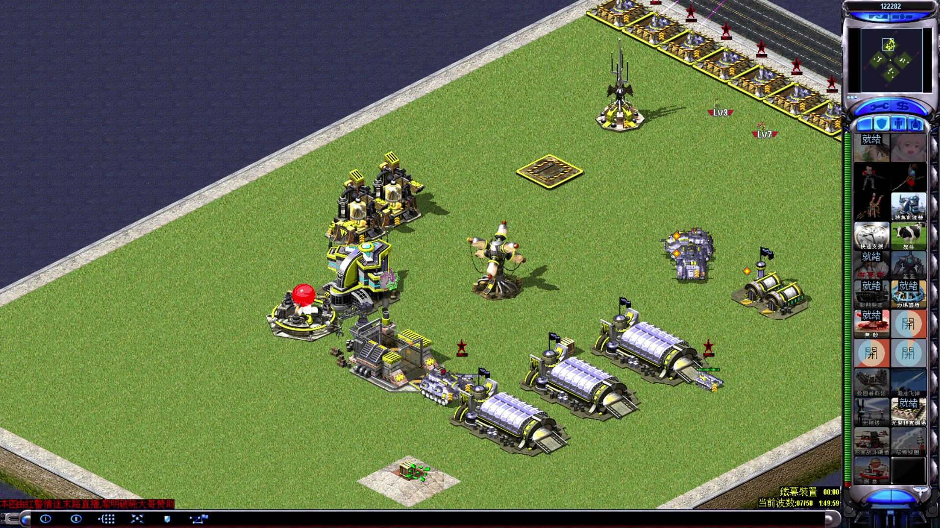 【2023-07-01 00点场】东北乱炖：东北大杂烩