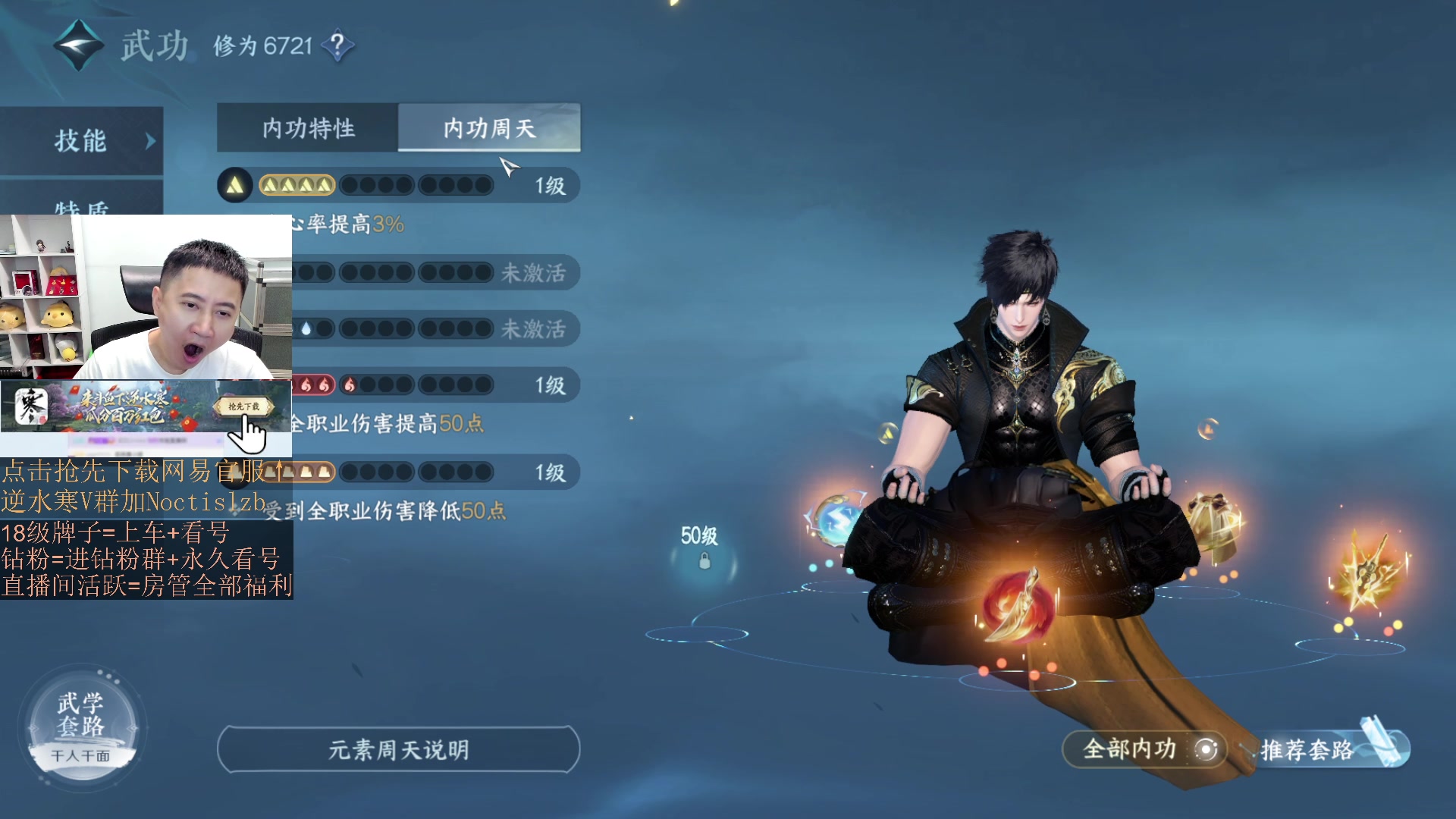 【2023-07-01 15点场】紫灵z：紫灵：第二天冲评分，有问必答