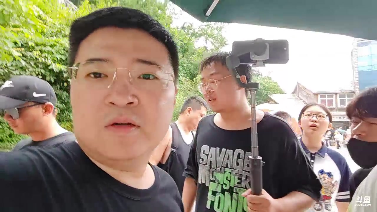 【2023-07-01 15点场】太原马超丶：张家界，天门山 891464