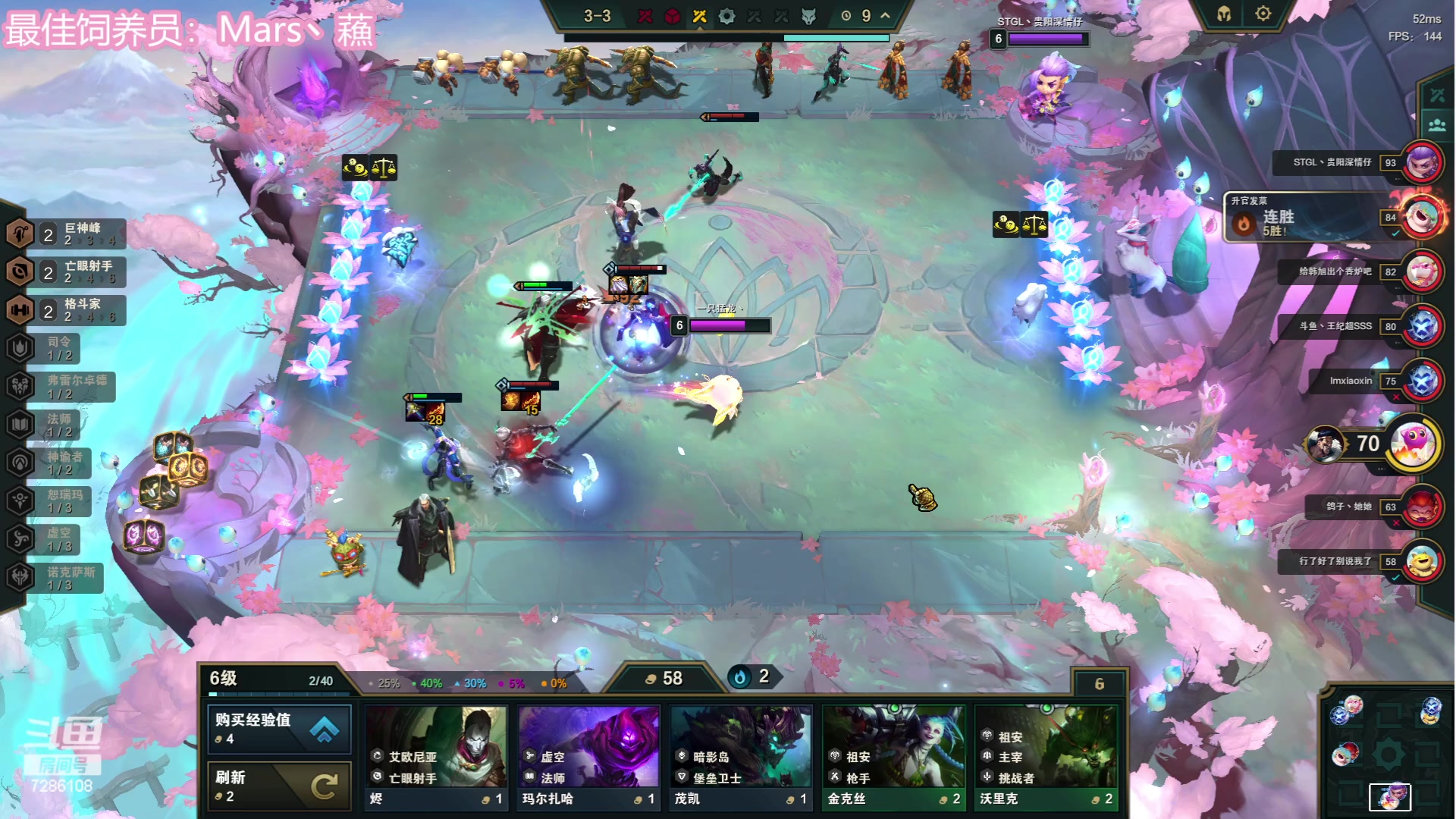 【2023-07-01 00点场】一只猛龙丶：周末愉快啊~宝子们~