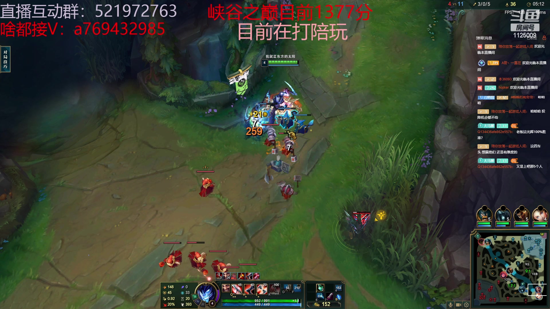 【2023-06-26 06点场】浩神AD丶：峡谷千分德莱文赐教了！！