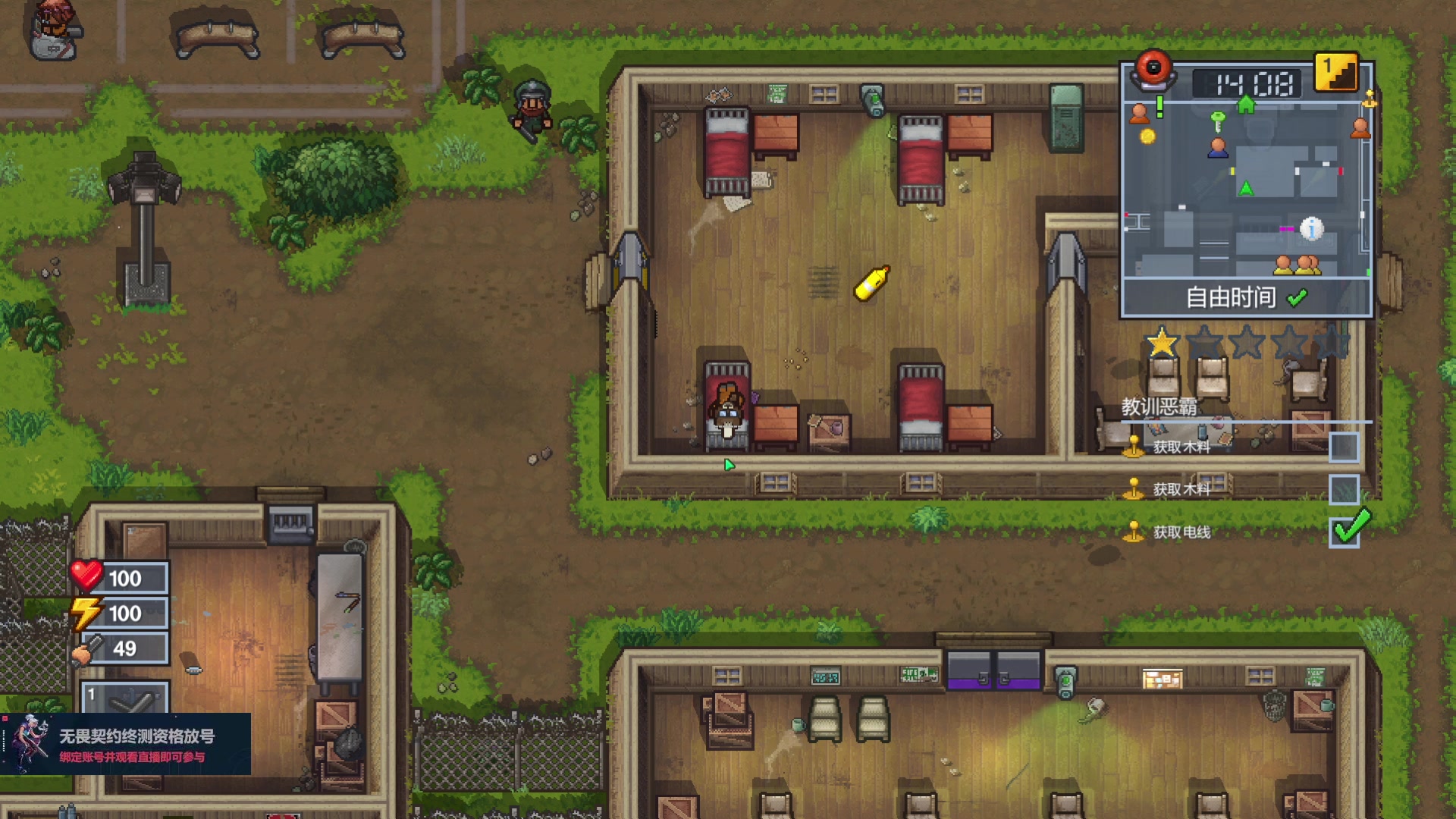 【2023-07-01 02点场】暴走的银剑君丶：银剑君：重新绑定账号，掉落终测资格！