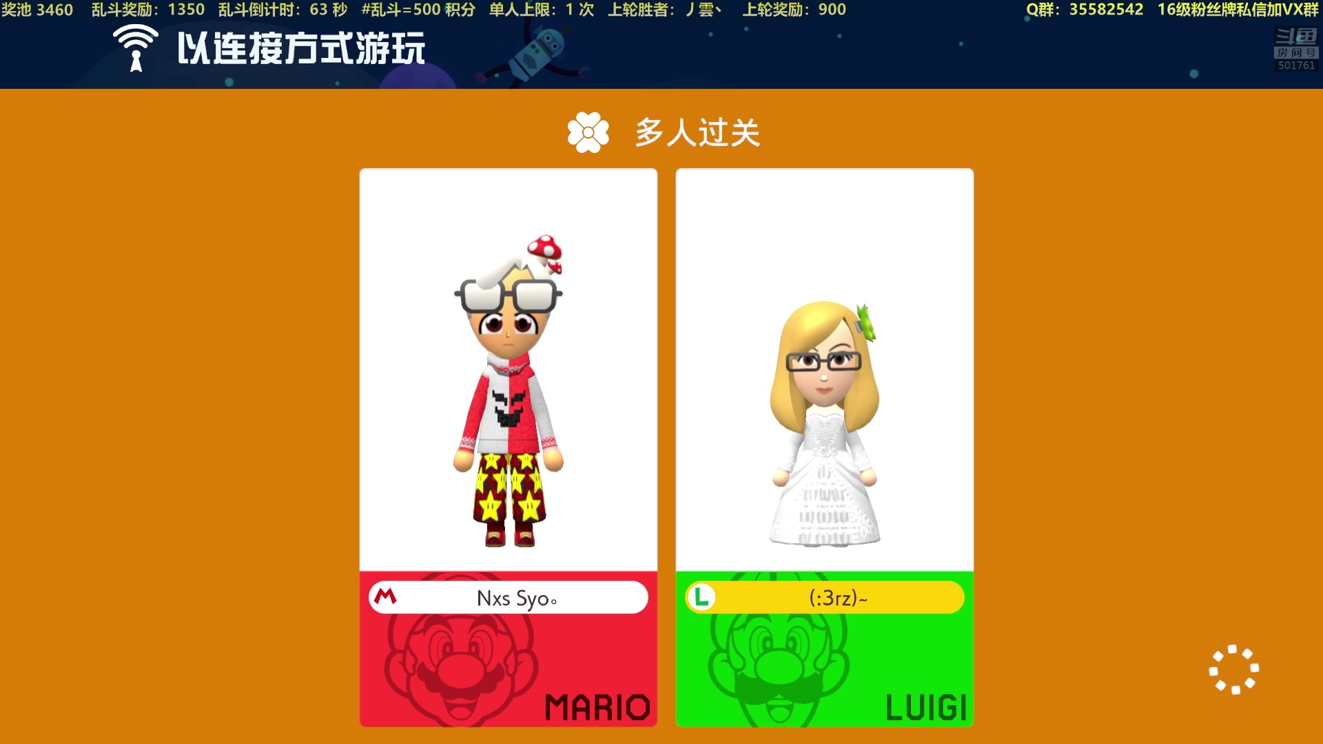 【2023-06-30 19点场】白白的胖胖呀：⭐️白胖白胖 充满希望⭐️