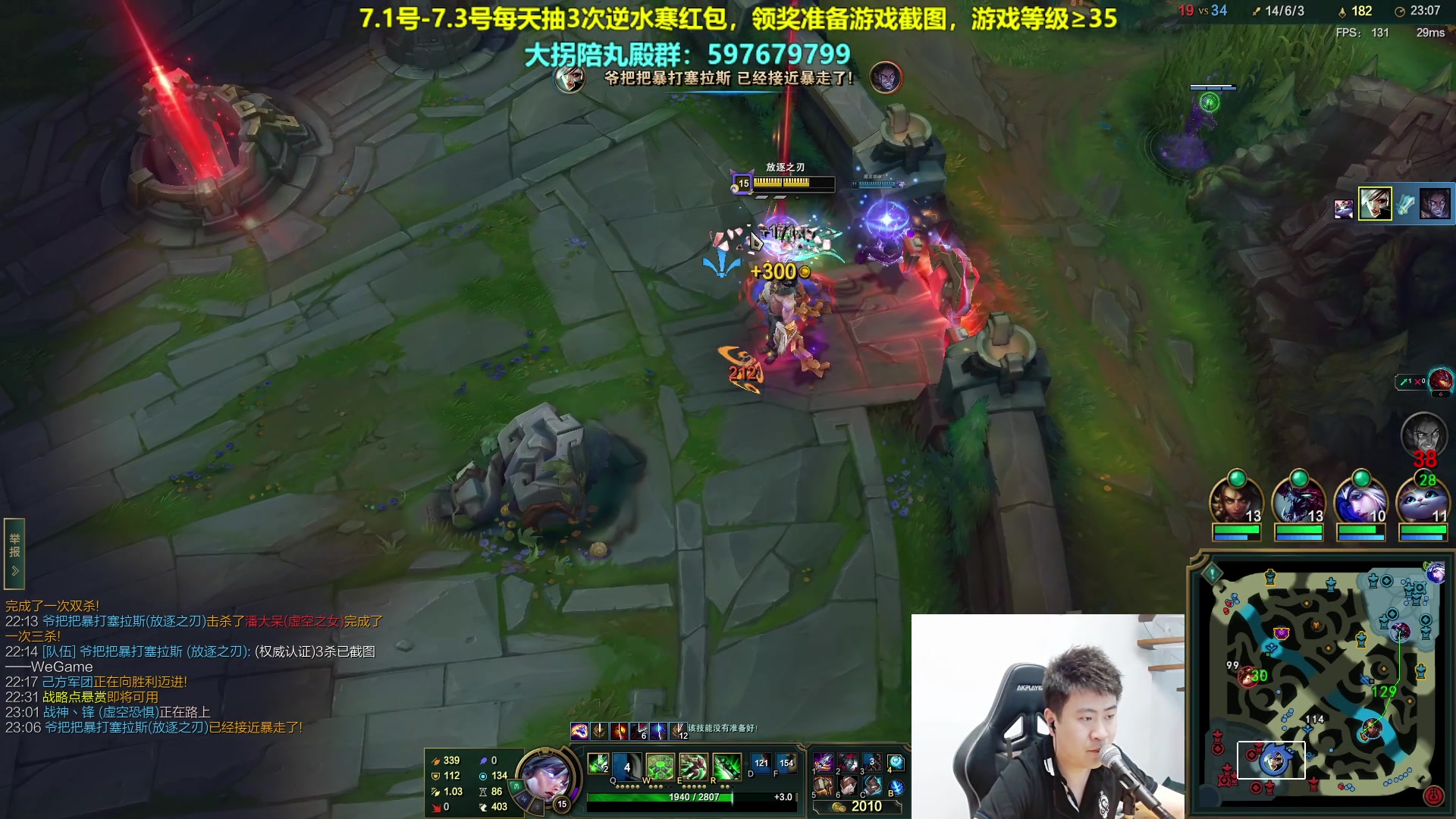 【2023-06-30 21点场】放逐大帝灬：诸位爷，里边请！