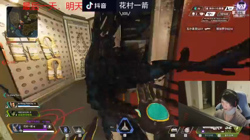 【2023-06-30 21点场】花村一箭：态变：新人主播