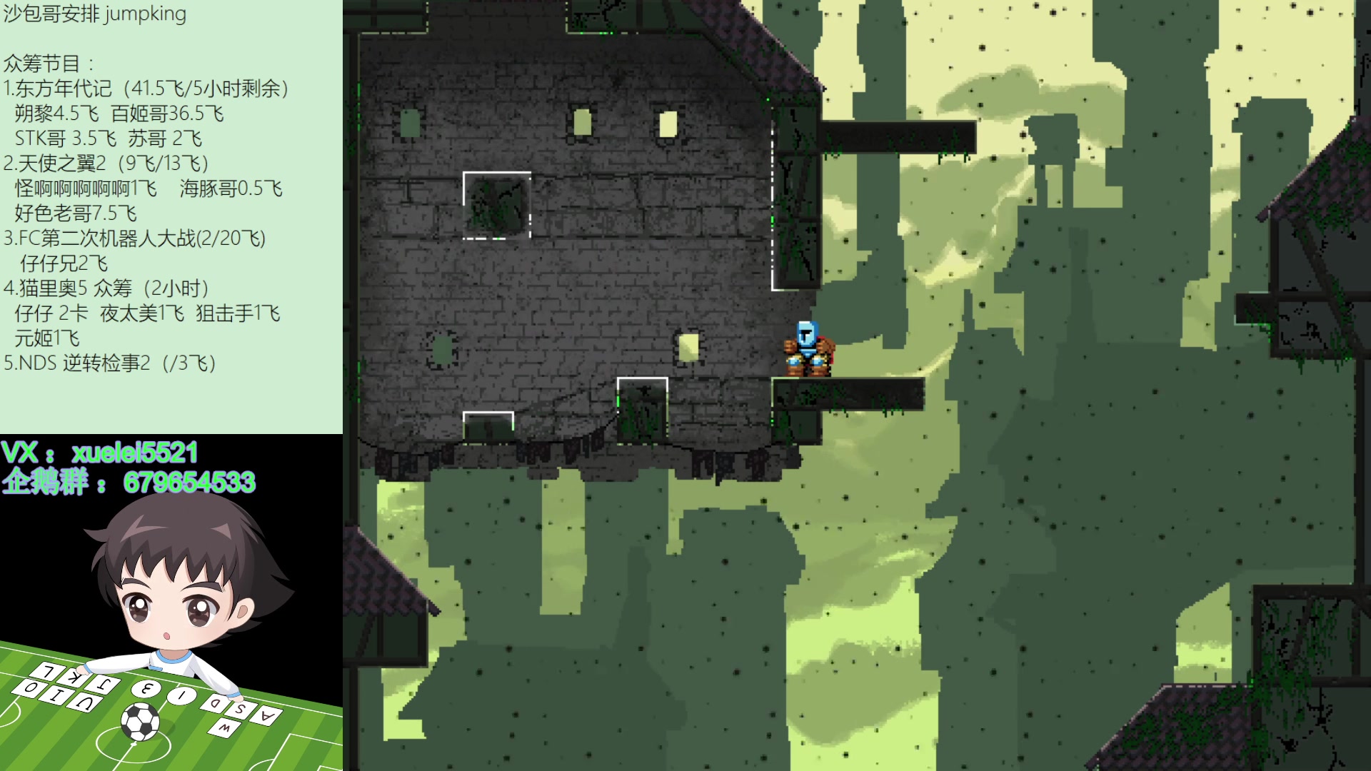 【2023-06-28 21点场】吾王爱德千秋万世：此人游戏天赋逆天 所有怀旧游戏通关