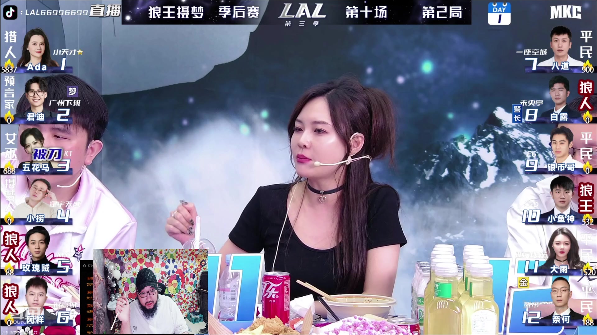 【2023-06-30 22点场】见清king：OB逻辑与谎言季后赛第十场！