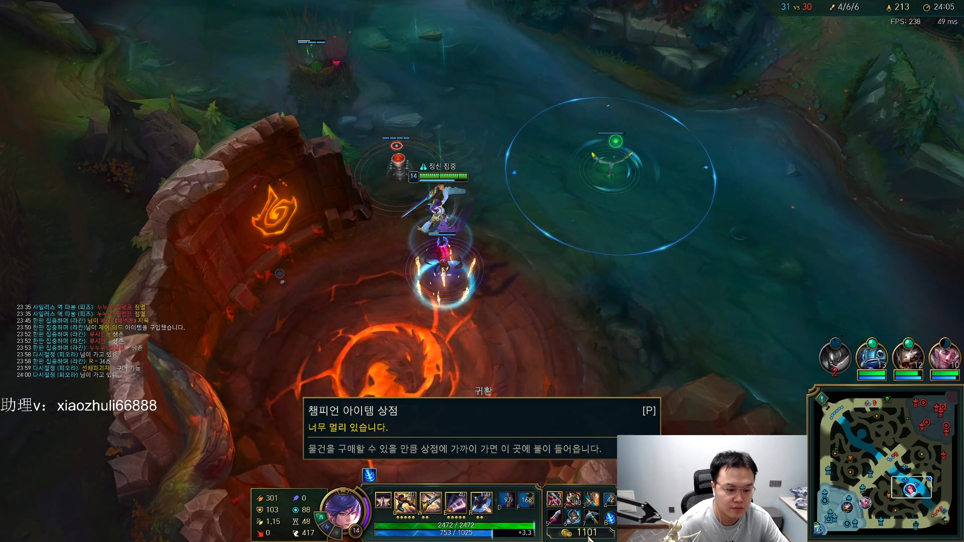 【2023-07-01 01点场】jjking剑姬：世一姬韩服重整旗鼓！