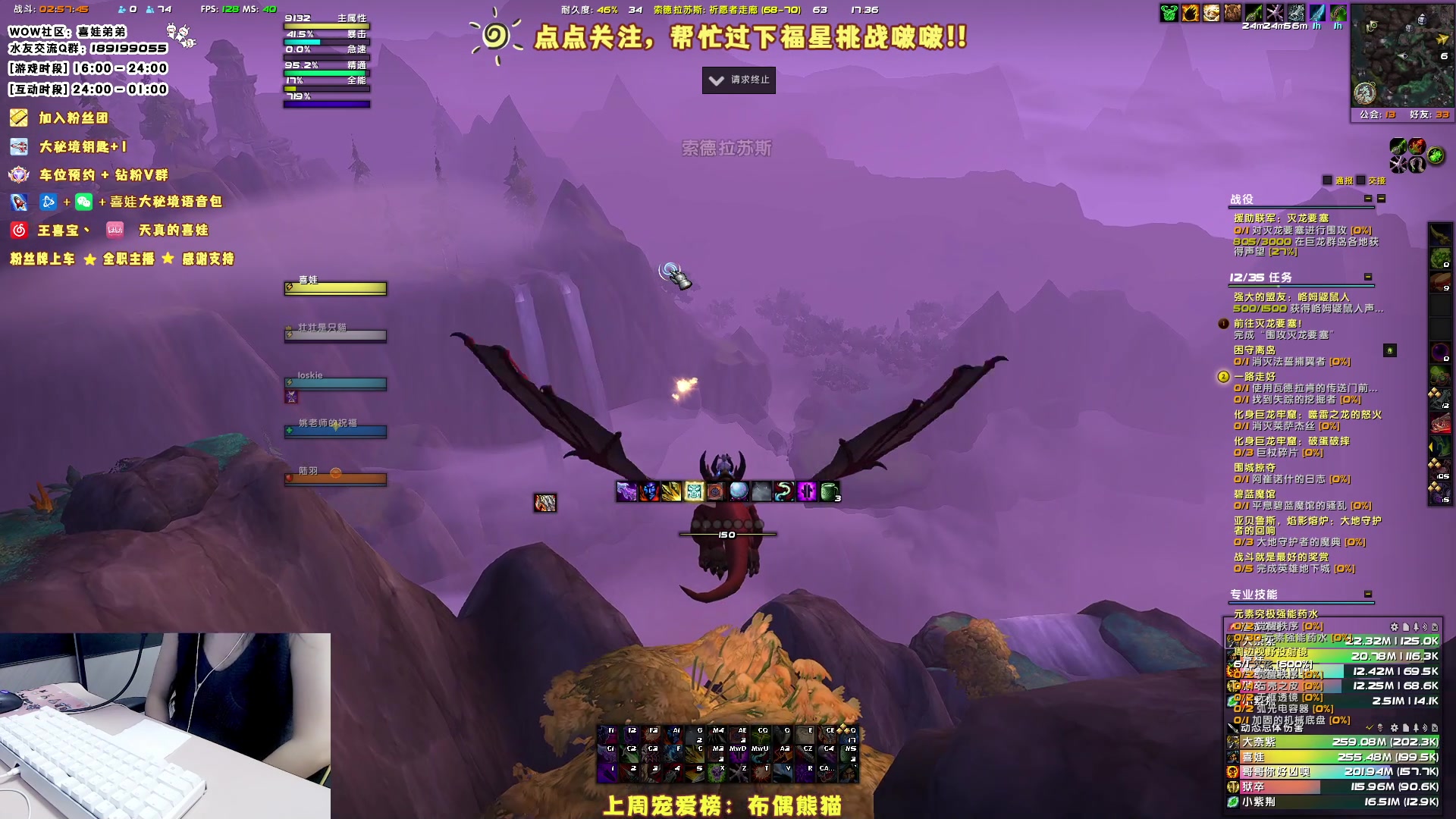 【2023-06-30 16点场】天真的喜娃：【❤】一个正在努力的小笨蛋