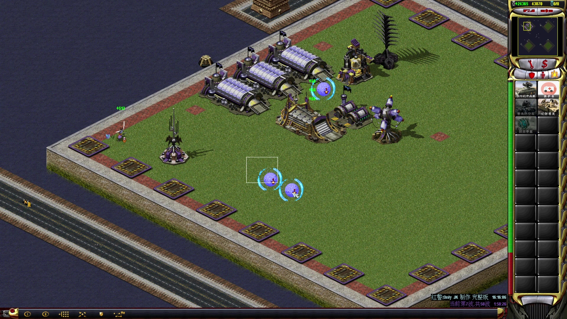 【2023-06-30 22点场】东北乱炖：东北大杂烩