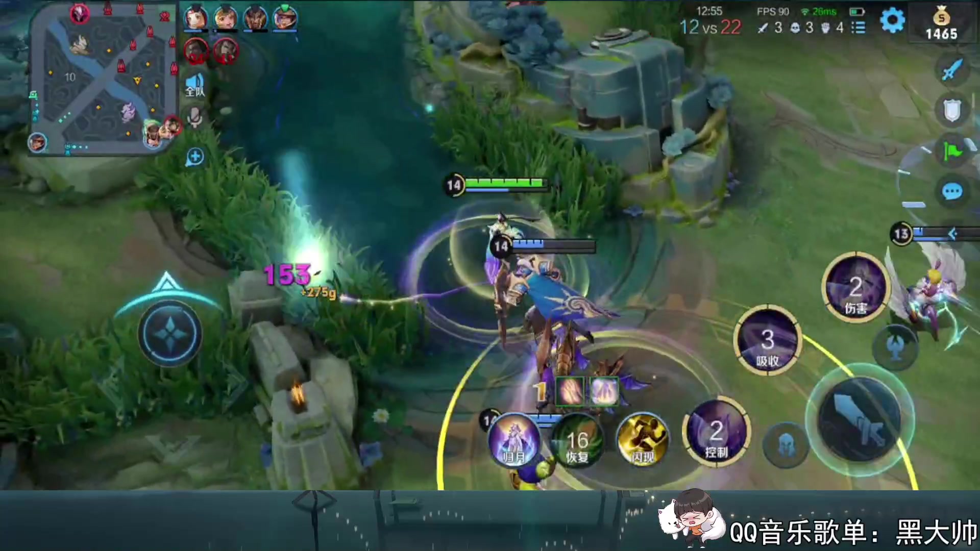 【2023-06-30 21点场】a九日i999：九日：新赛季貂蝉新出装