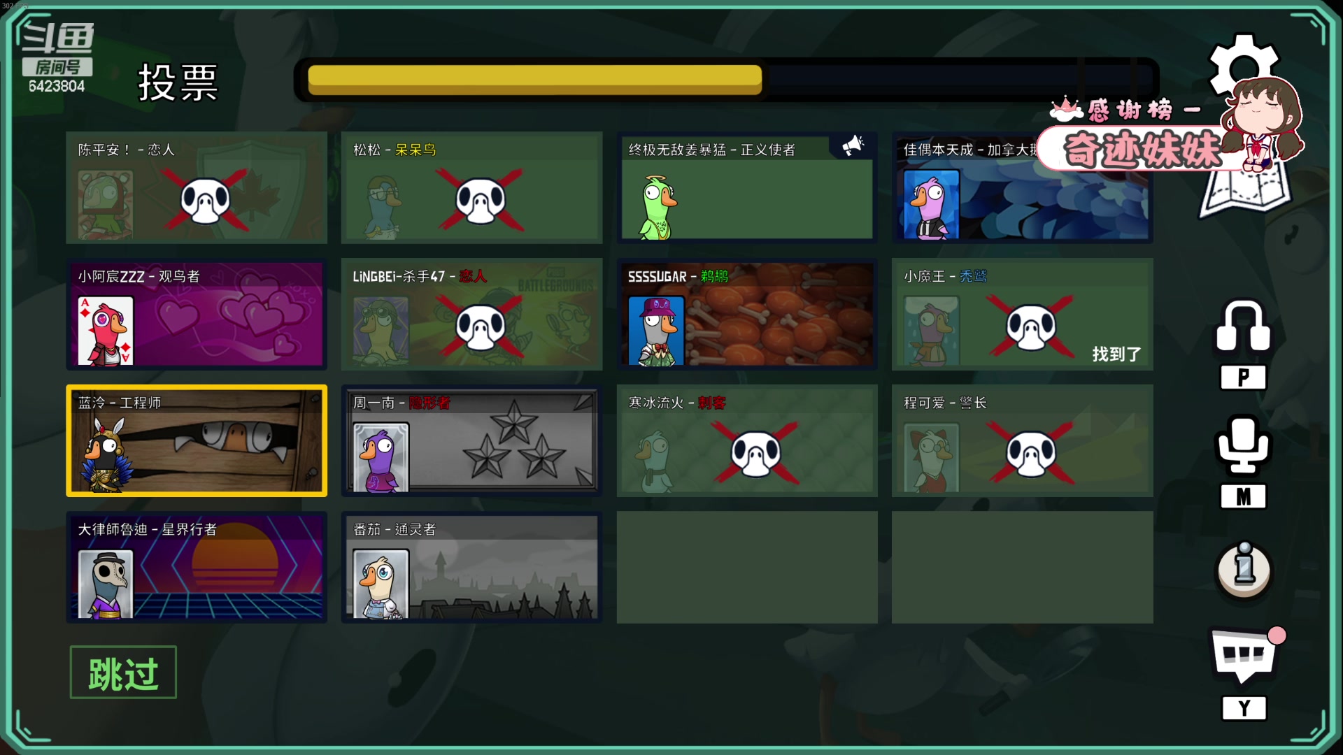 【2023-06-30 22点场】程可爱keai：【钻石双倍】7月