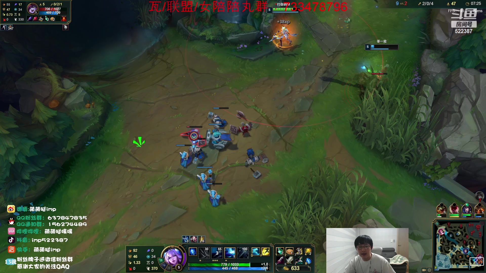 【2023-07-01 11点场】impOUO：钻粉狂欢卡owowow