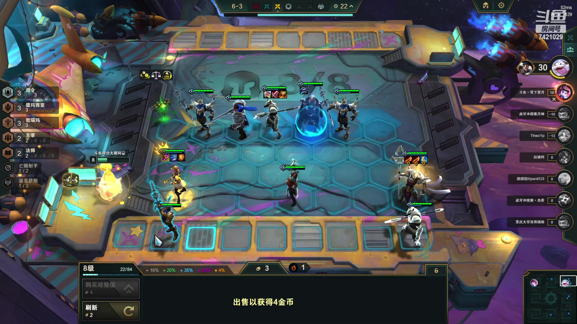【2023-07-01 01点场】阿豪ei：晚上解说迅哥比赛！！！