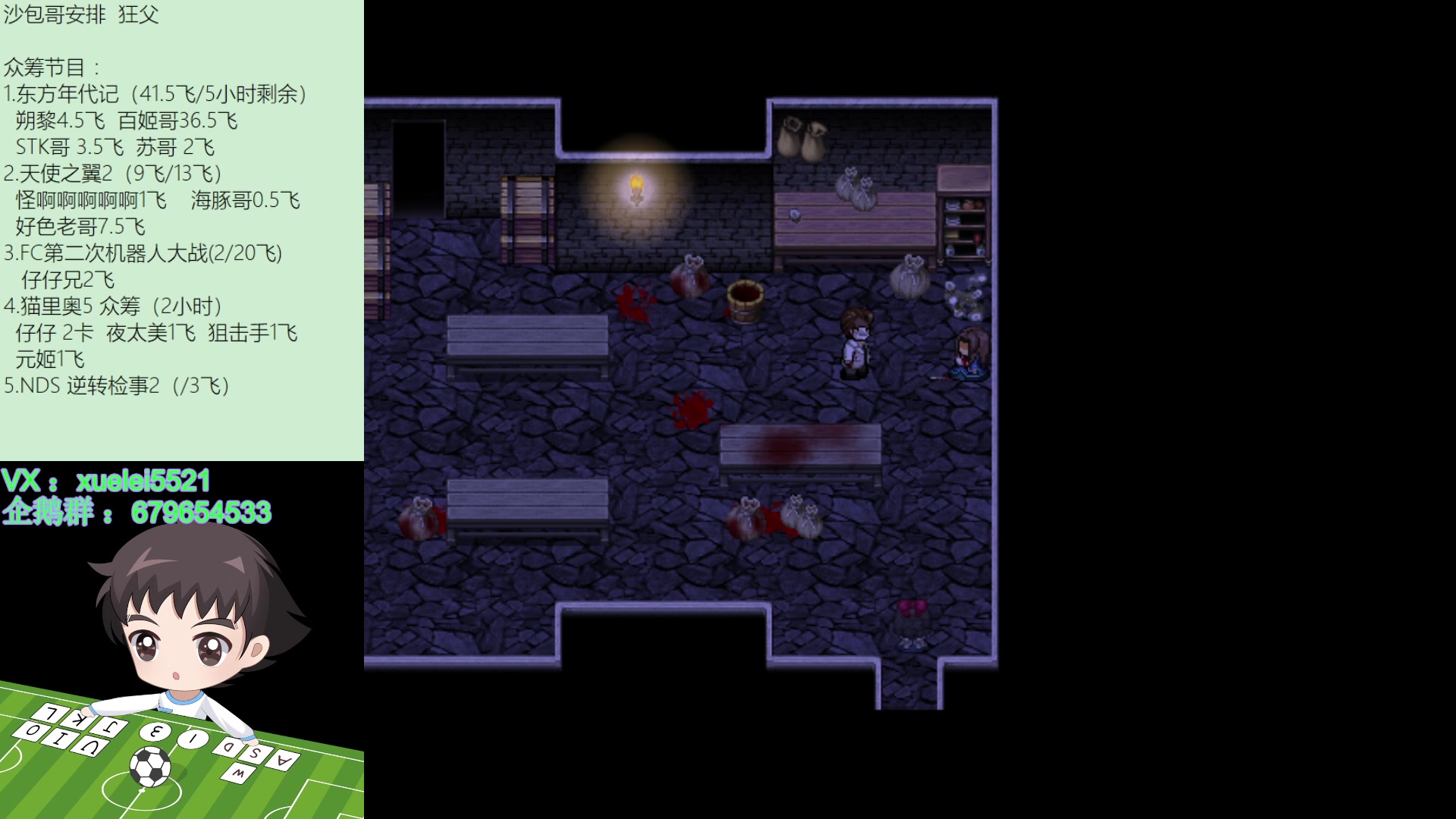 【2023-06-30 03点场】吾王爱德千秋万世：此人游戏天赋逆天 所有怀旧游戏通关