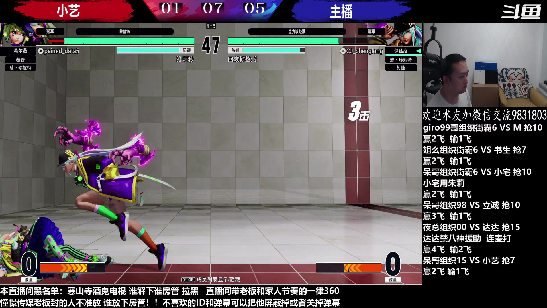 【2023-07-01 02点场】武汉程龙：程龙：憧憬传媒独家冠名！