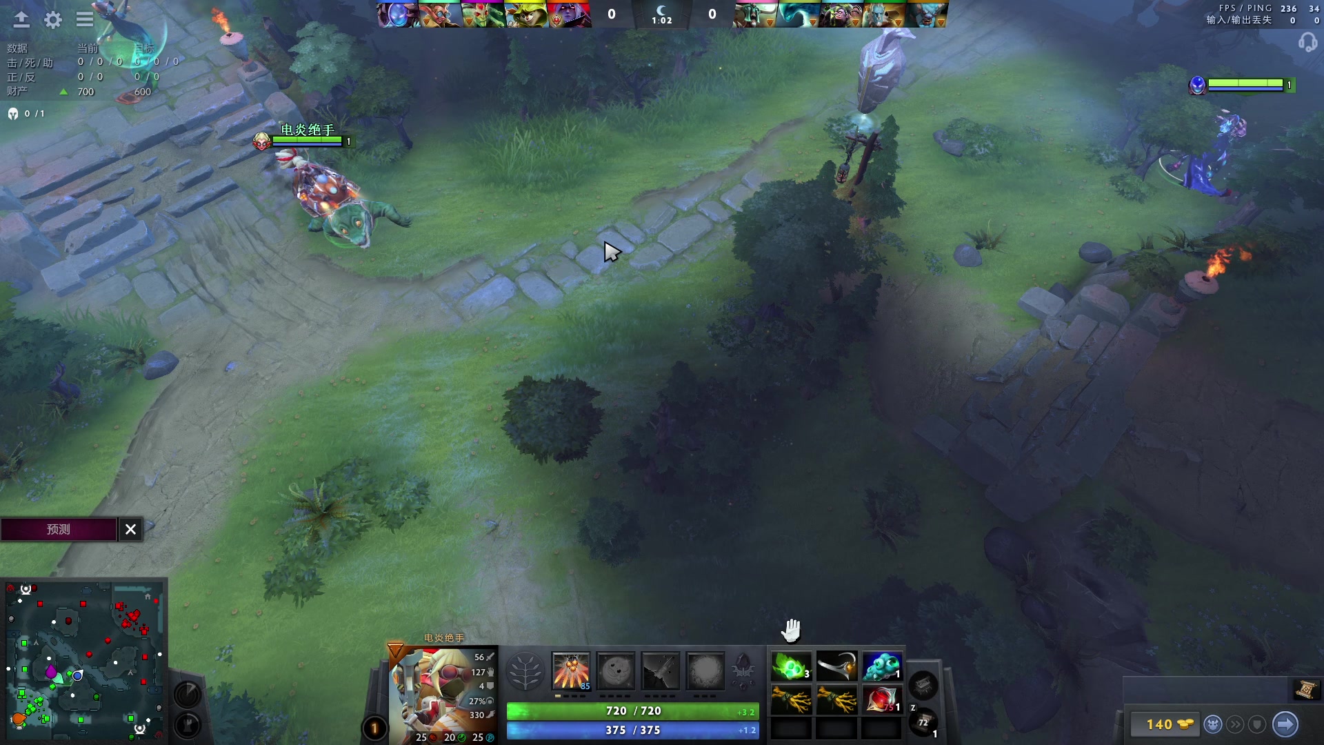 【2023-06-30 16点场】三酒OuO：永远怀着一颗学徒的心^^