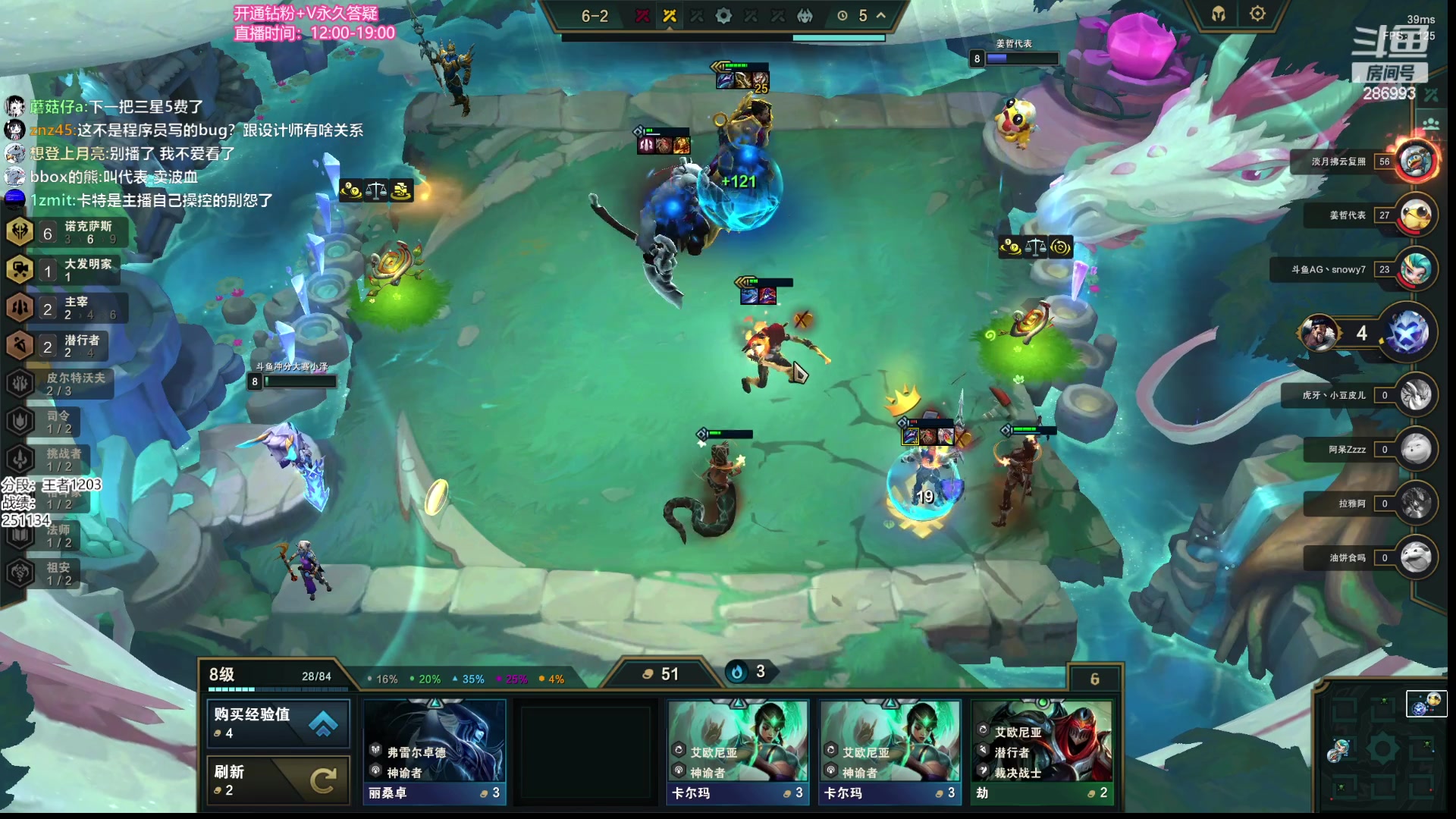 【2023-07-01 17点场】卑微小泽丶：小泽：今天直接追五费