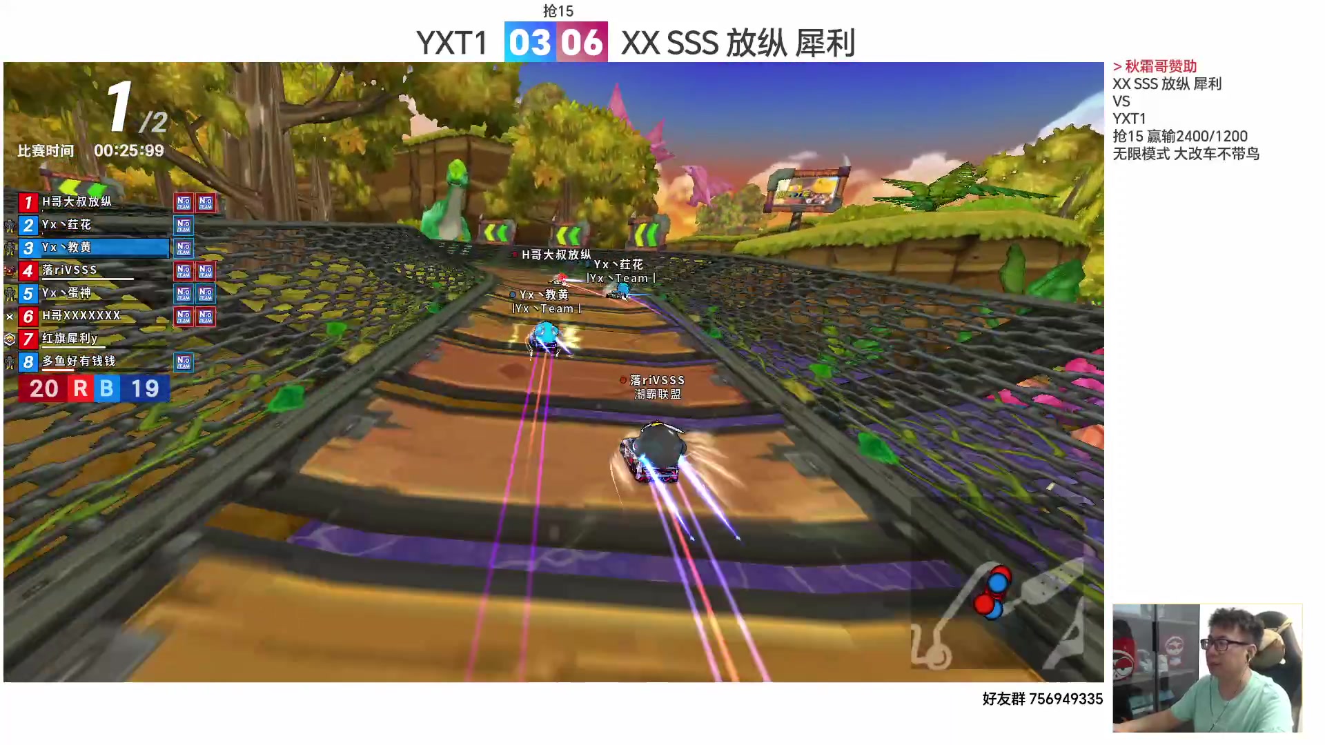 【2023-07-01 04点场】TRY赛事联盟导师：[ 导师 ] 早上好