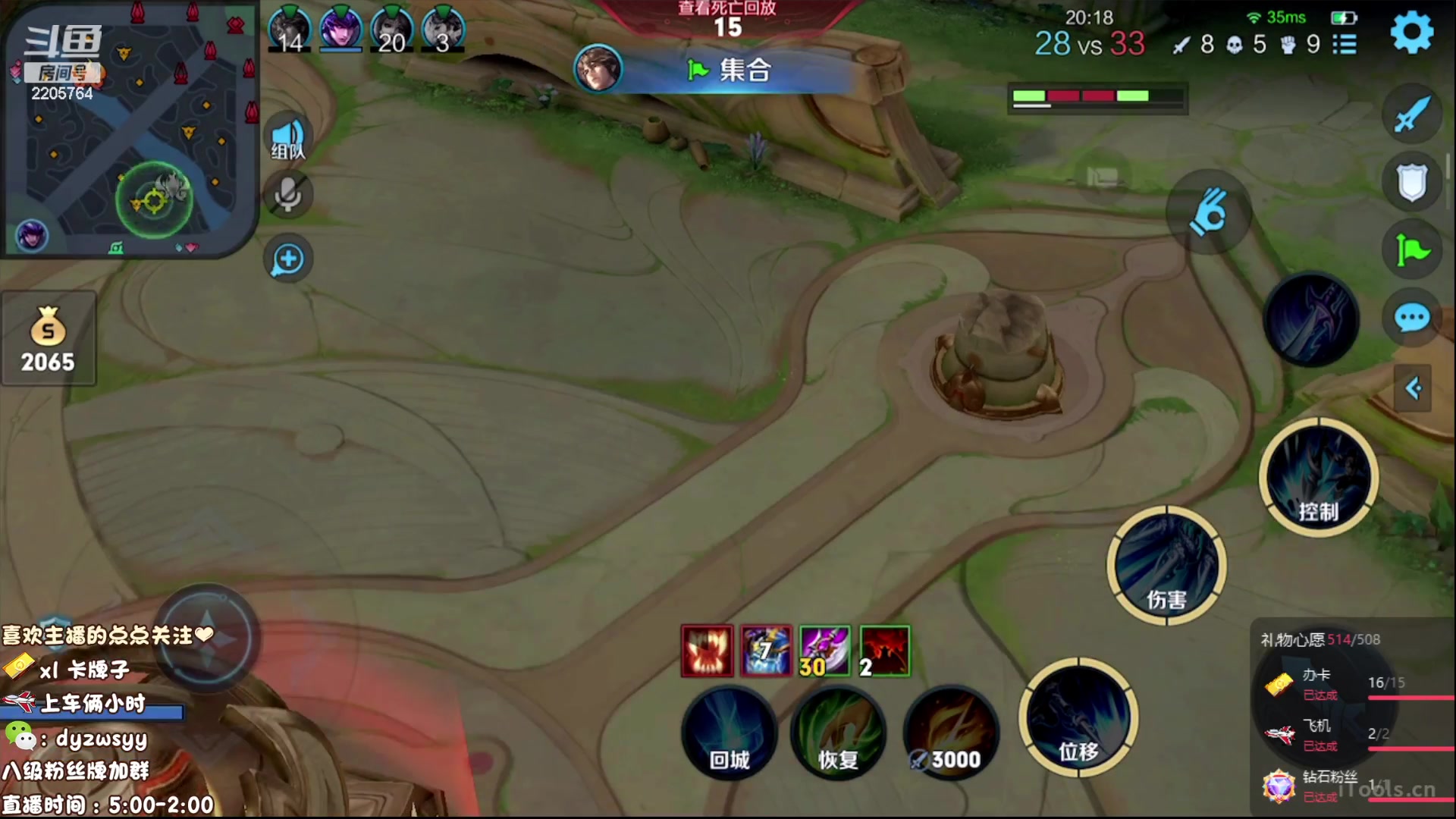 【2023-07-01 11点场】赵猥琐丶赵云导师：新英雄亚连顶级教学