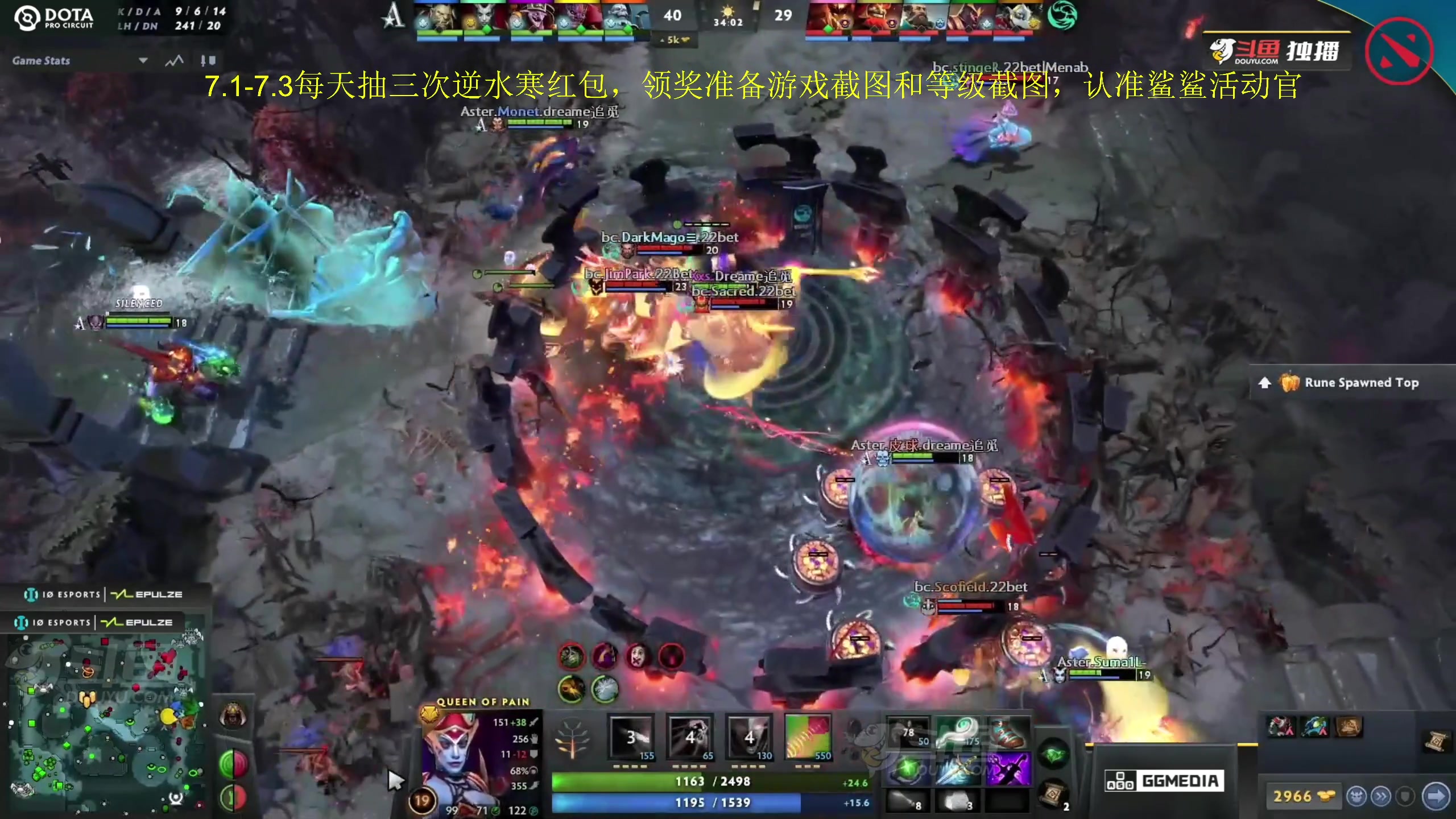 【2023-07-01 11点场】yyfyyf：随便玩玩，9999！