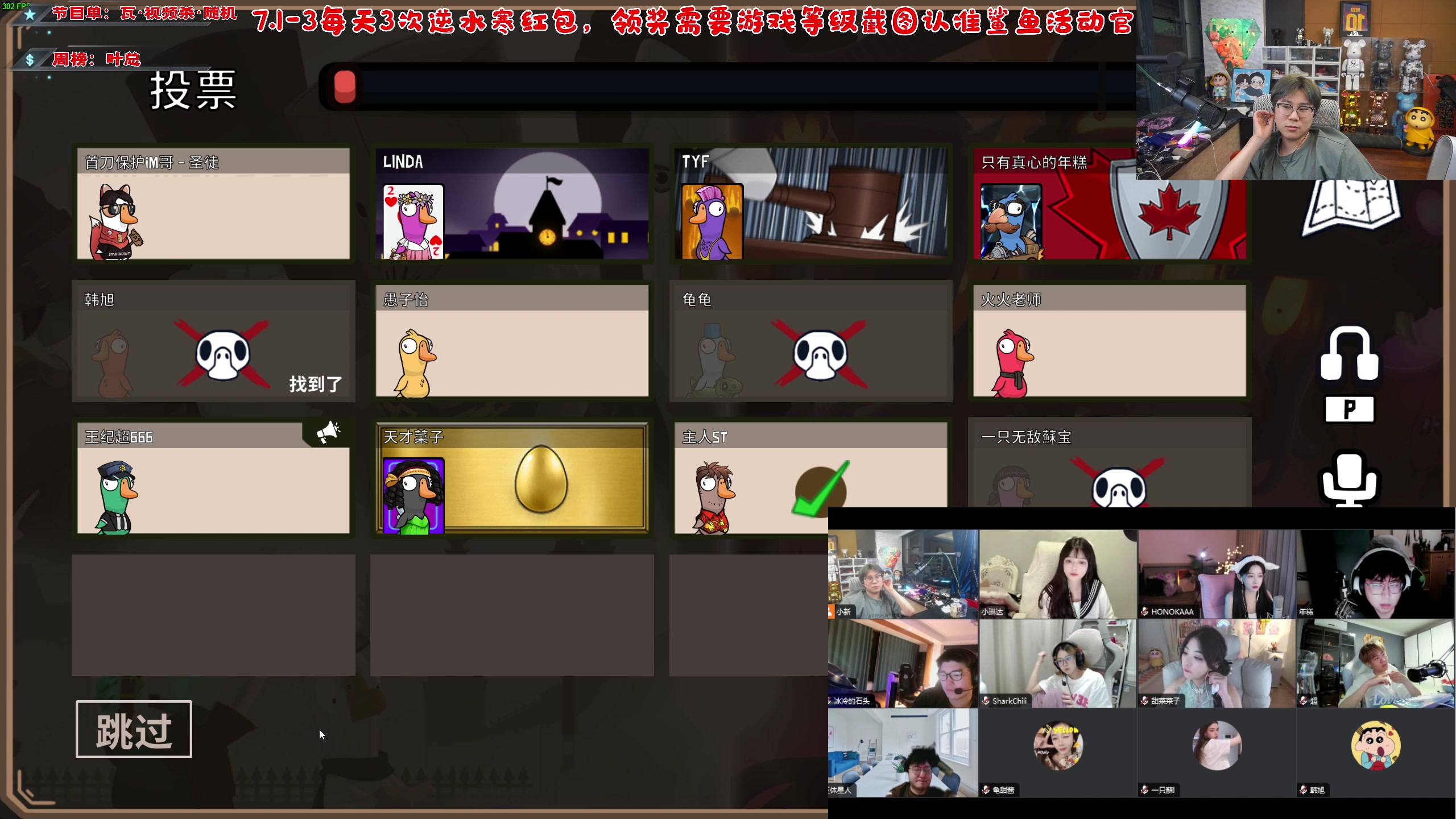 【2023-06-30 22点场】imxiaoxin：【✘-✘】黑白双撒